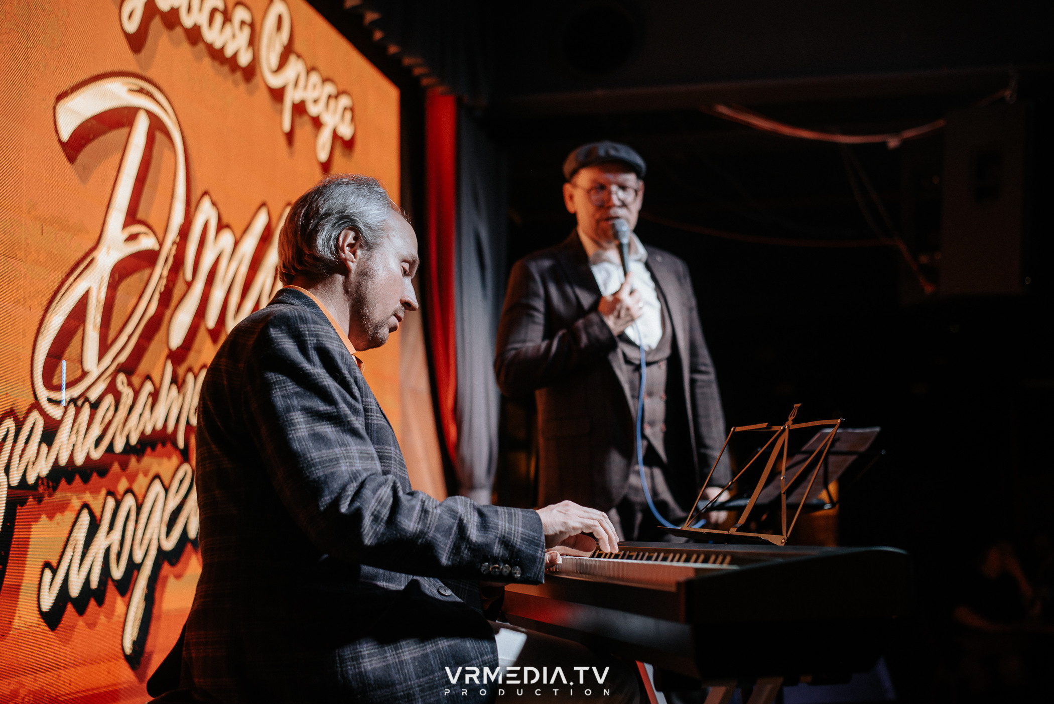 Джазовая среда: Jam Session