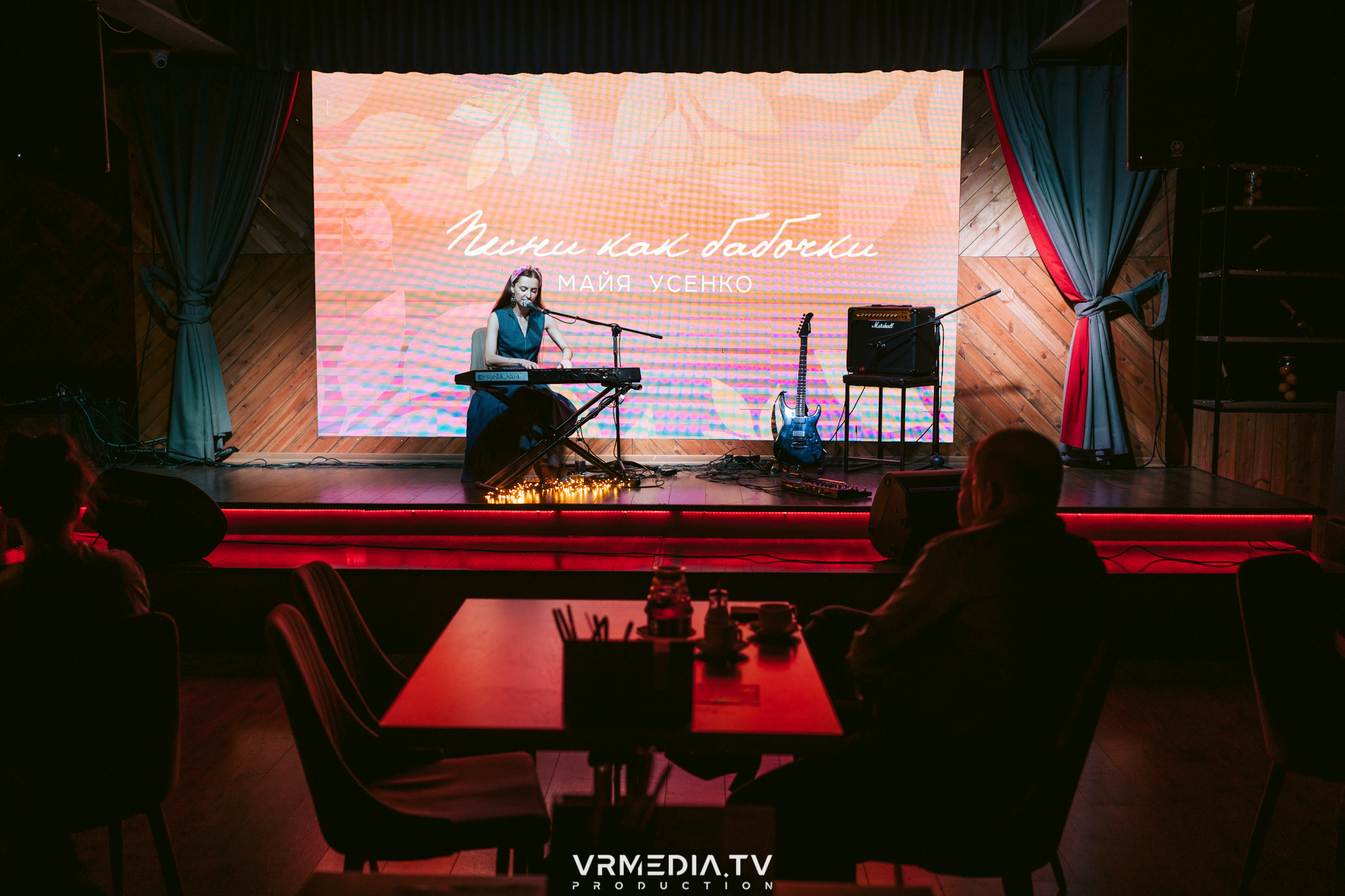 Джазовая среда: Майя Усенко. Песни как Бабочки
