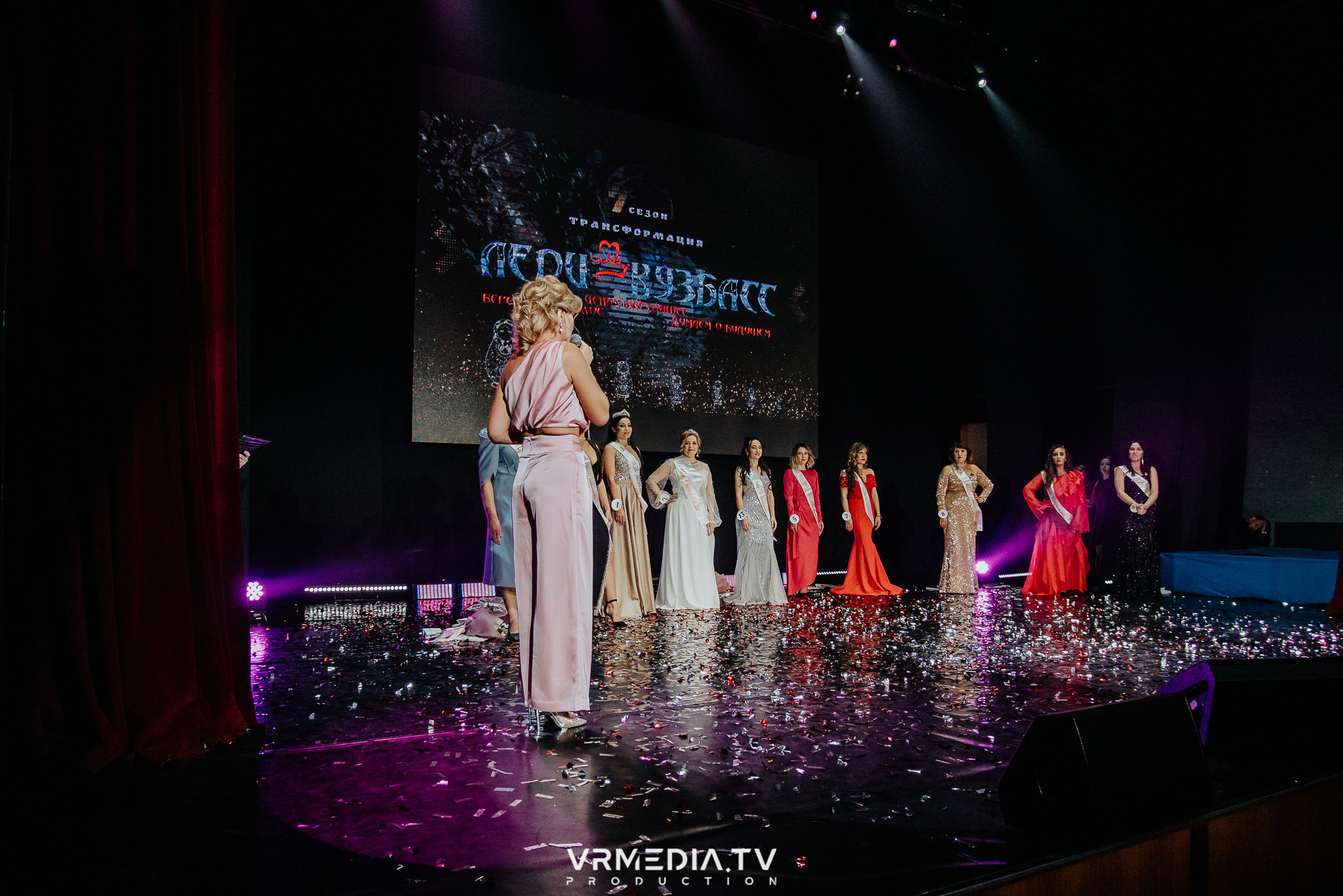 Финал конкурса красоты и материнства «Леди Кузбасс»