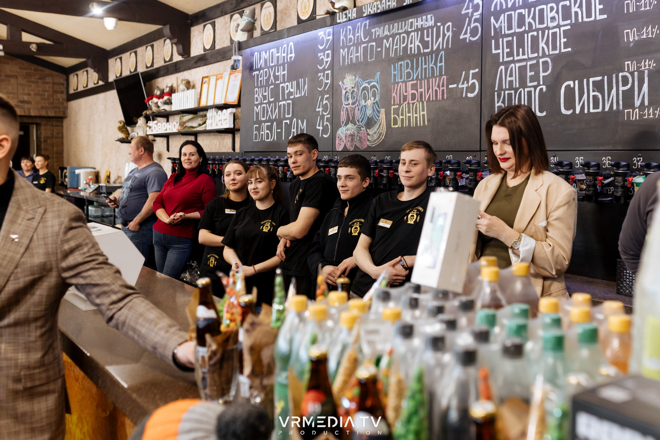 Розыгрыш призов от сети фирменных магазинов «Золотая сова»