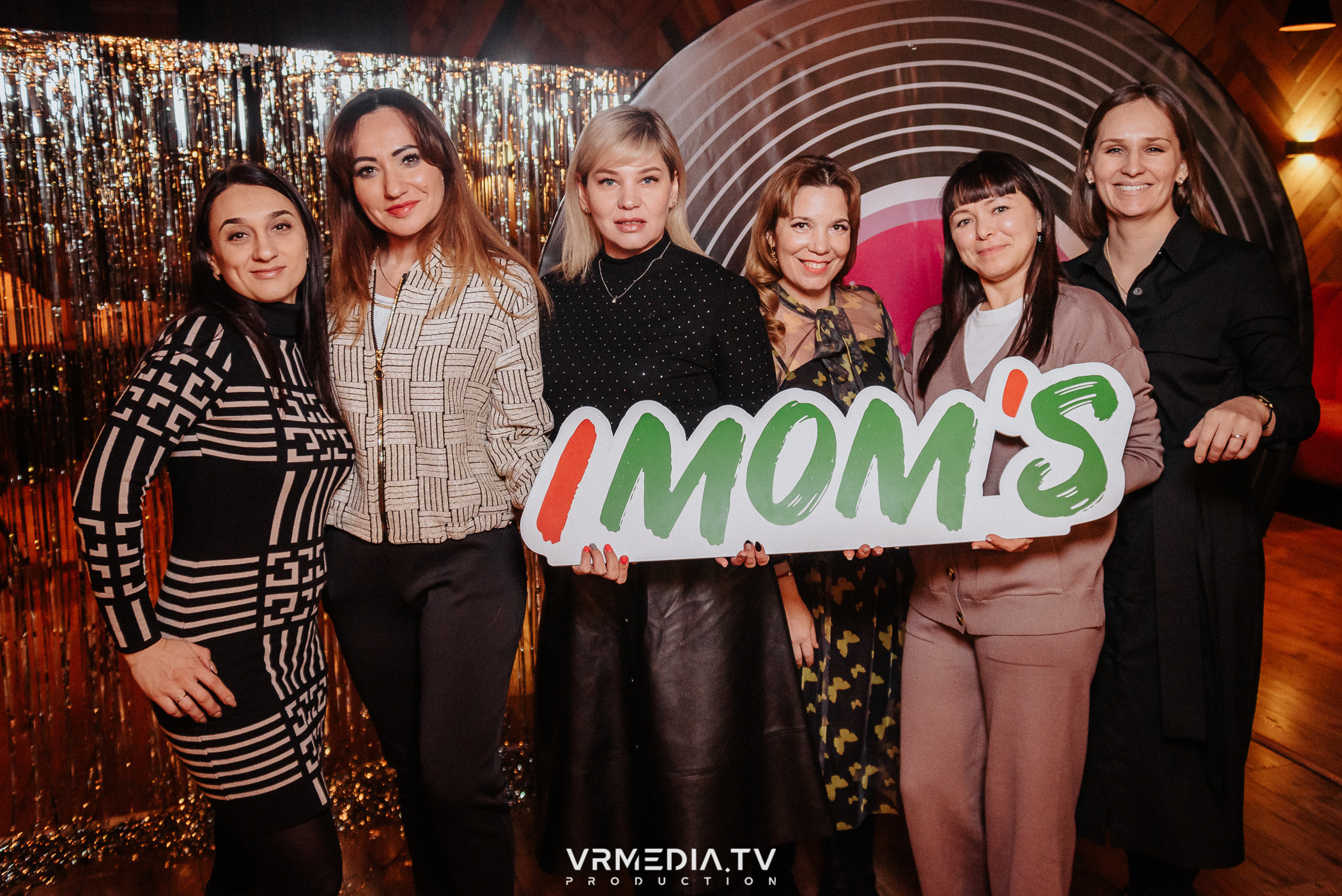 IMOM’S в гриль-баре «Жара»