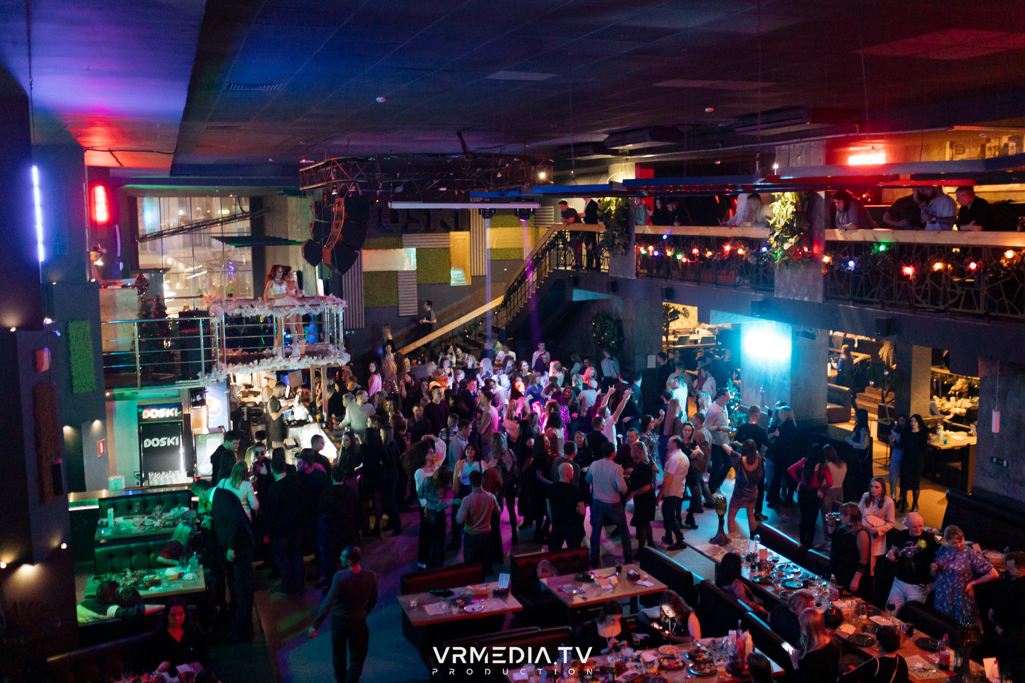 Выходные в баре «DOSKI»