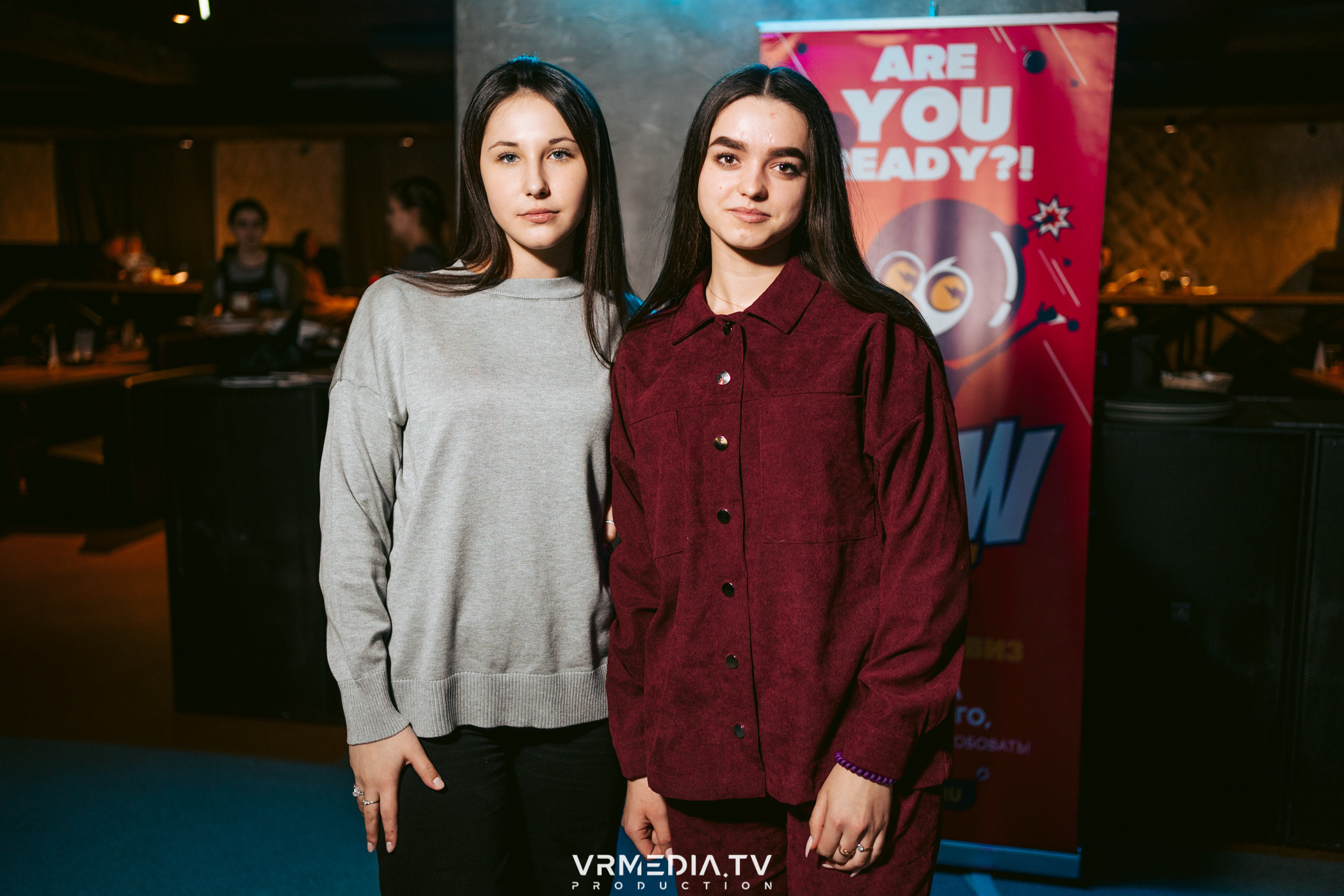 WoW QuiZ в баре «DOSKI»