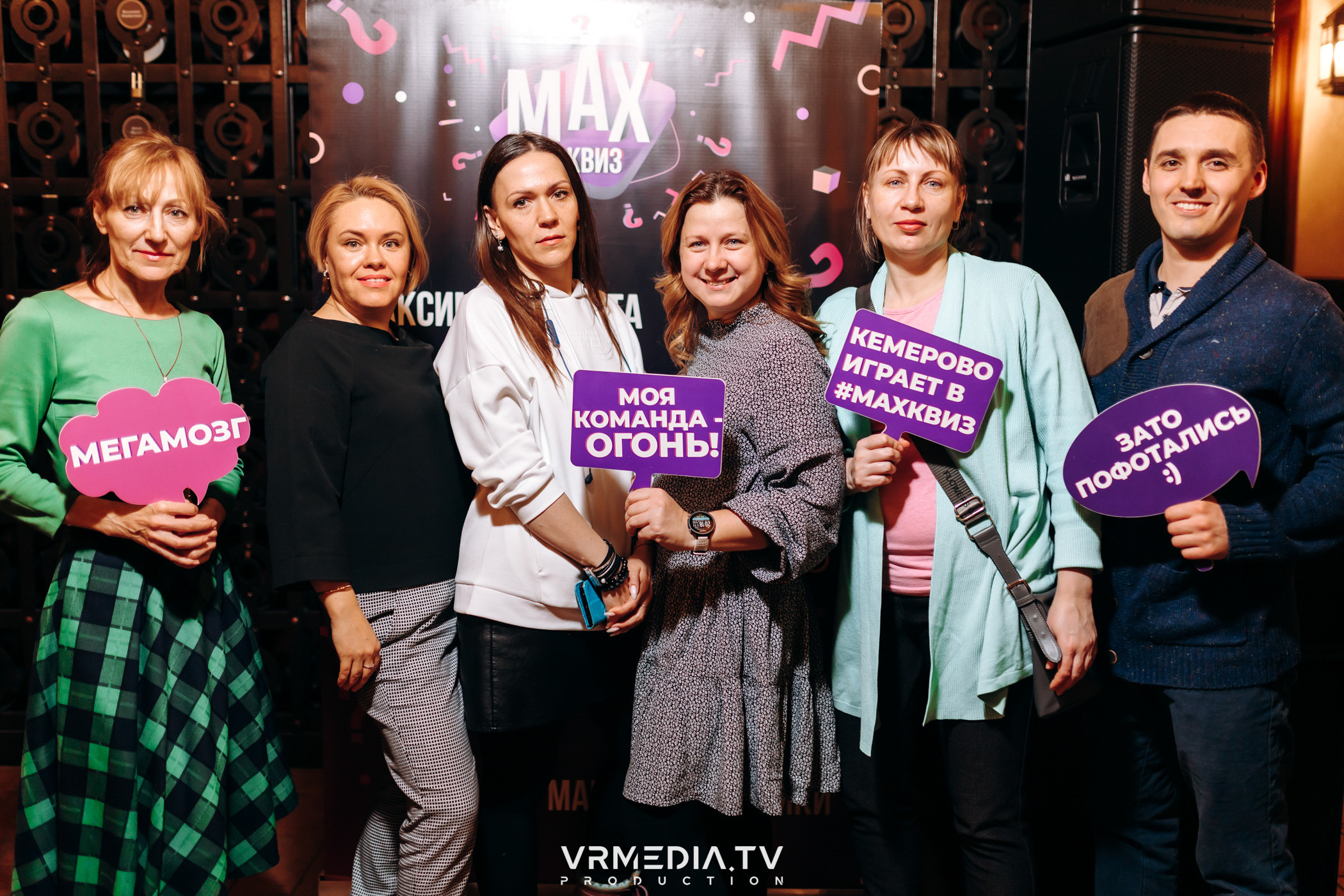 Выходные в караоке-баре «Опера»