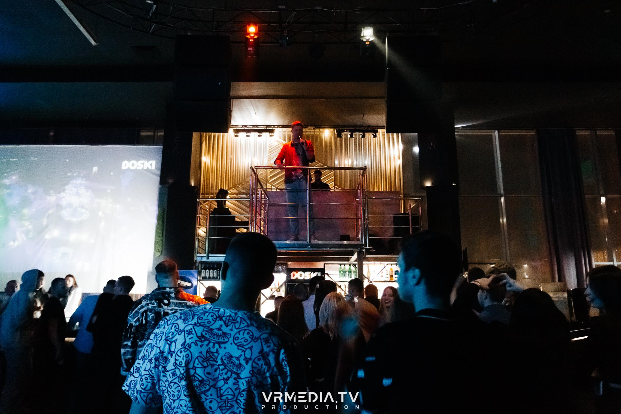 Выходные в баре «DOSKI»