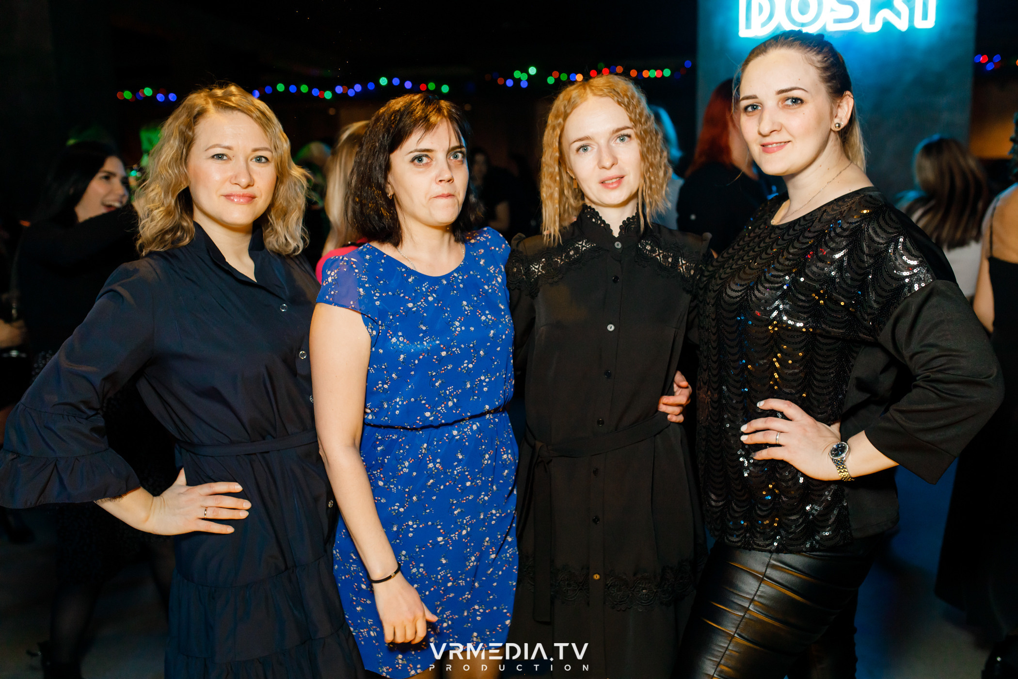 Выходные в баре «DOSKI»