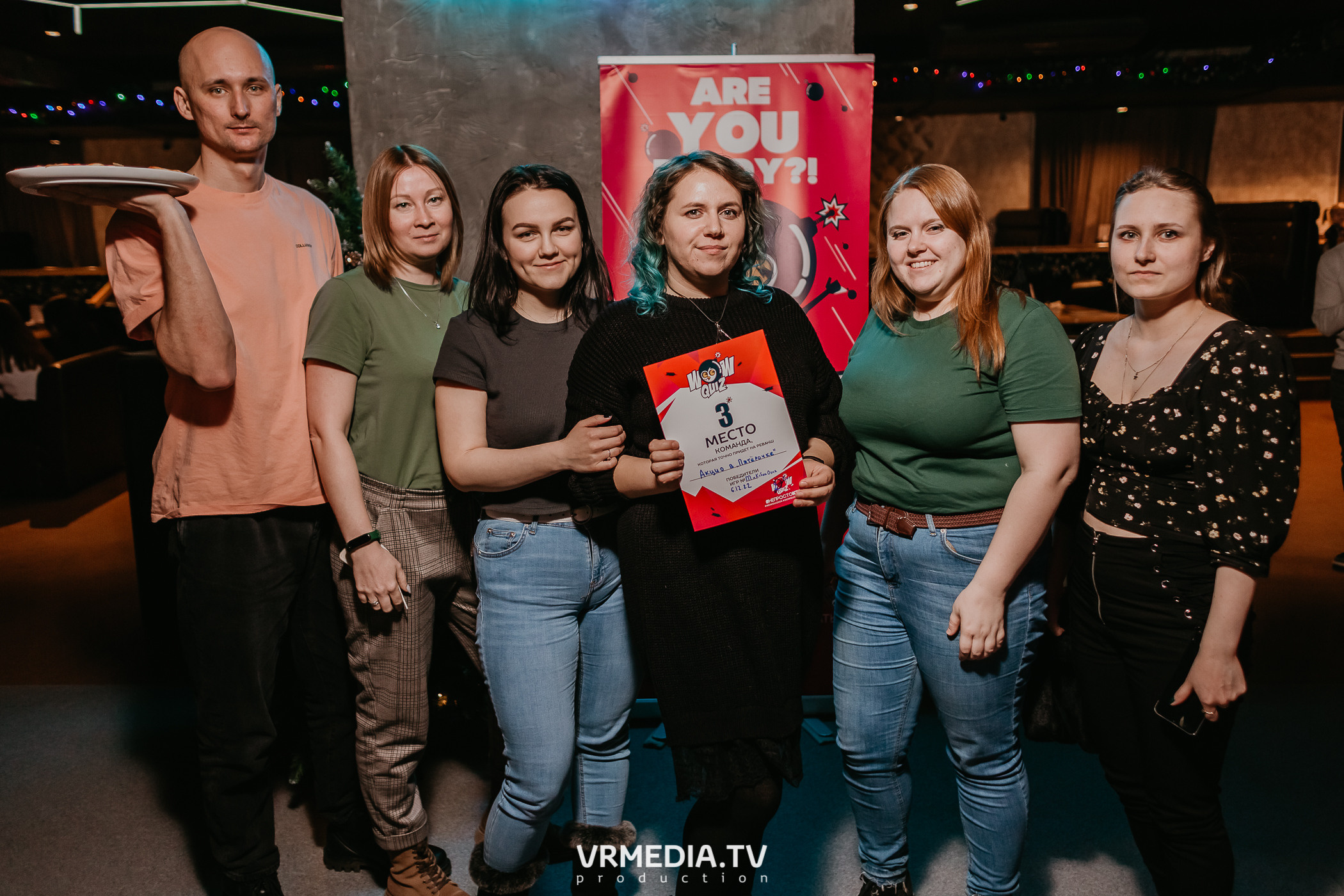 WoW QuiZ в баре «DOSKI»