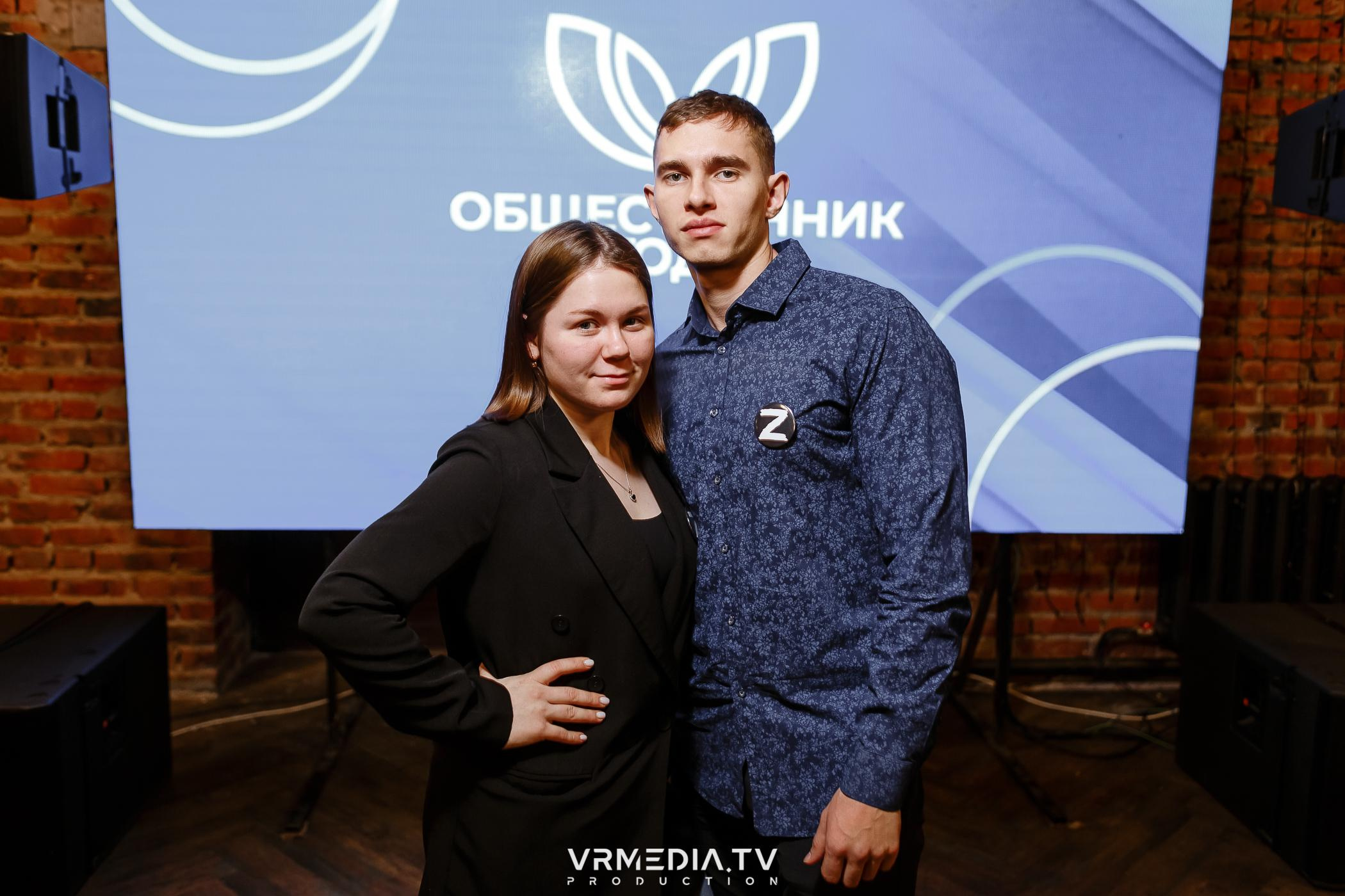 Общественник Года — 2022