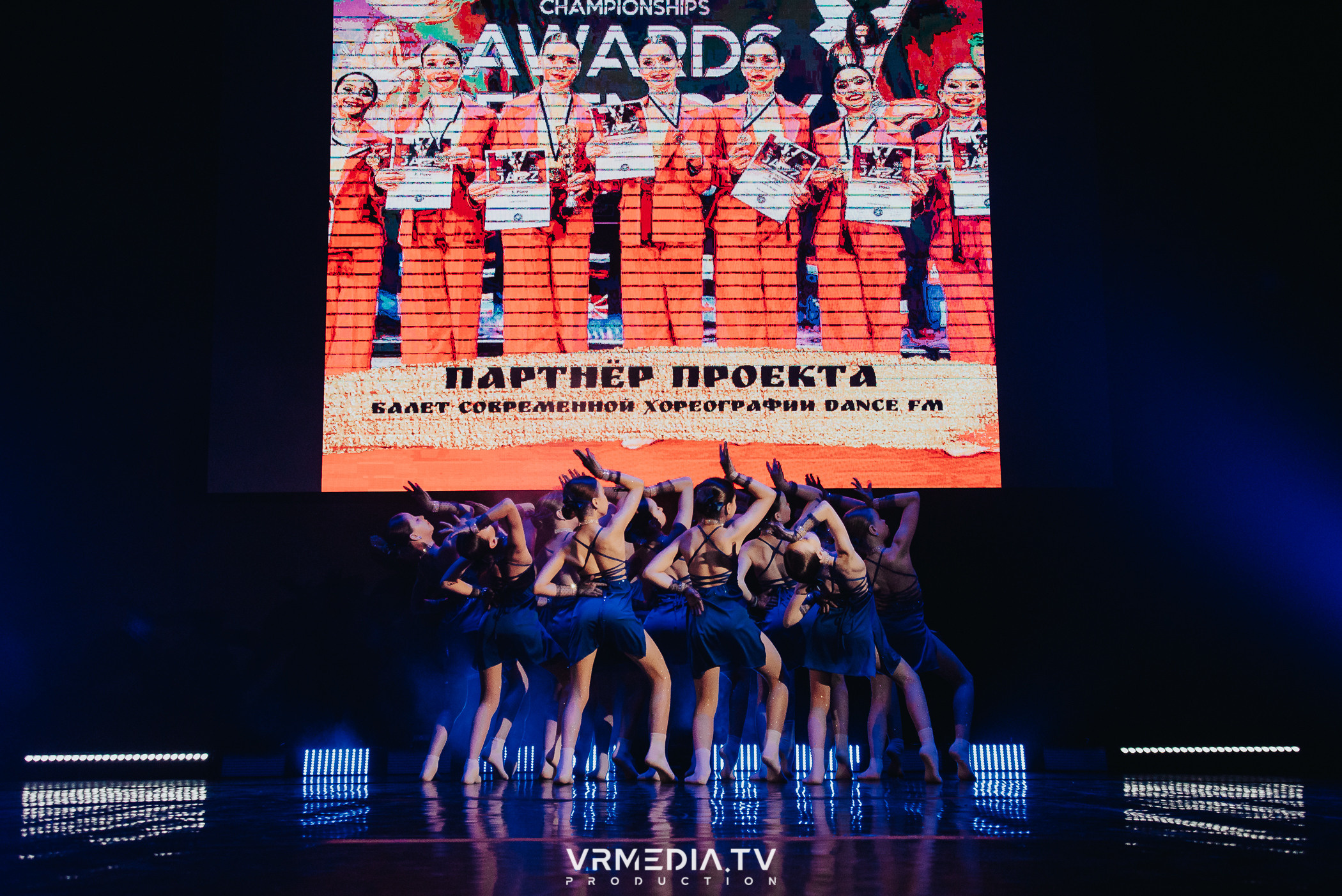 Финал конкурса красоты и материнства «Леди Кузбасс»