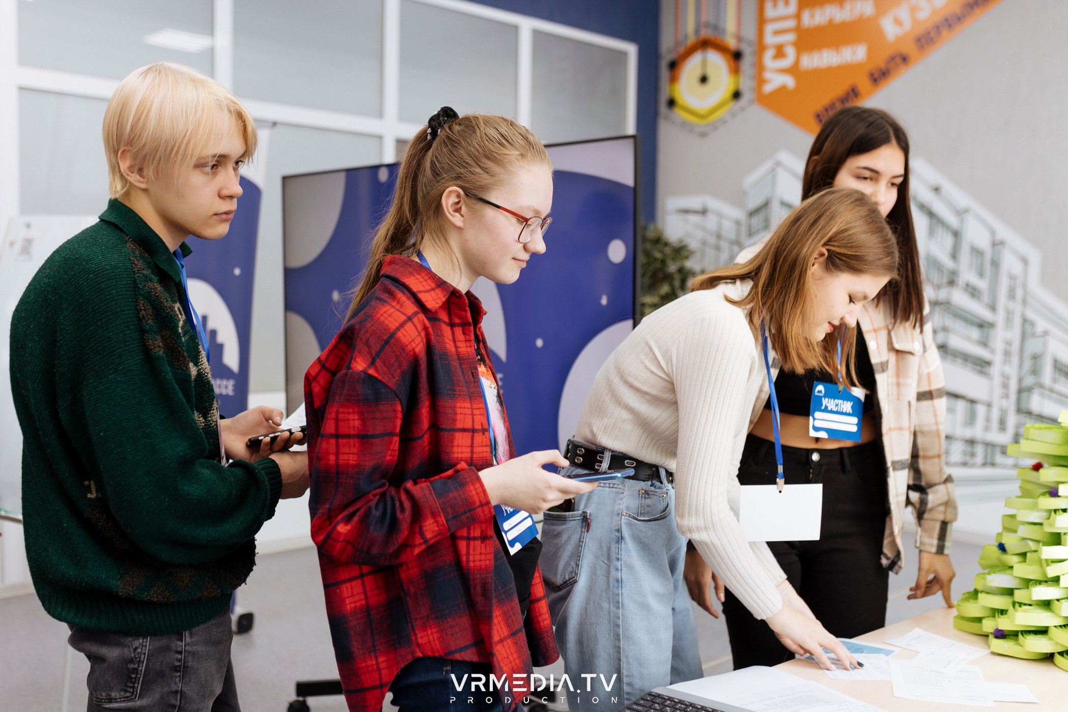 Проект «Карьера в Кузбассе»