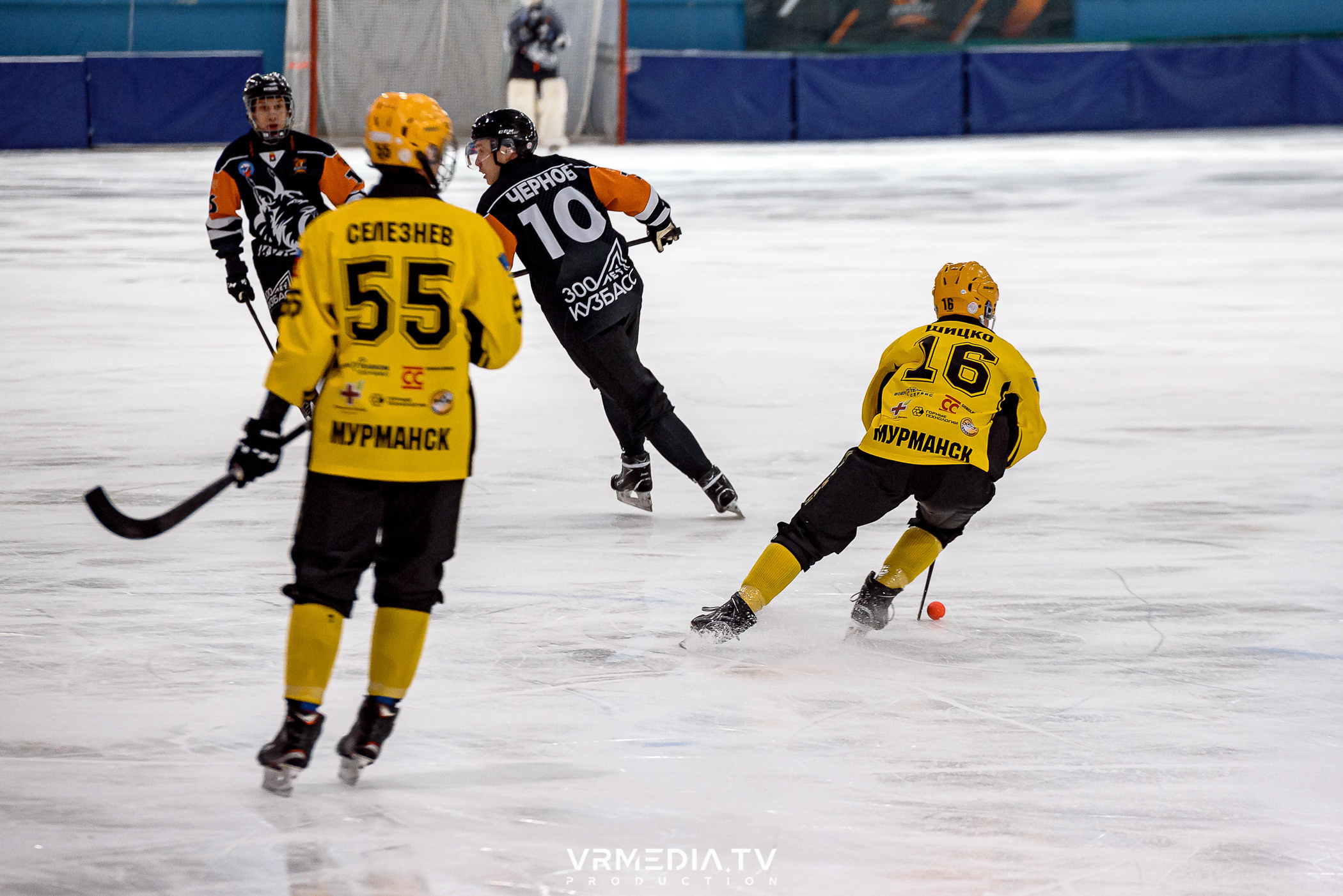 Суперлига 2023: Кузбасс — Мурманск