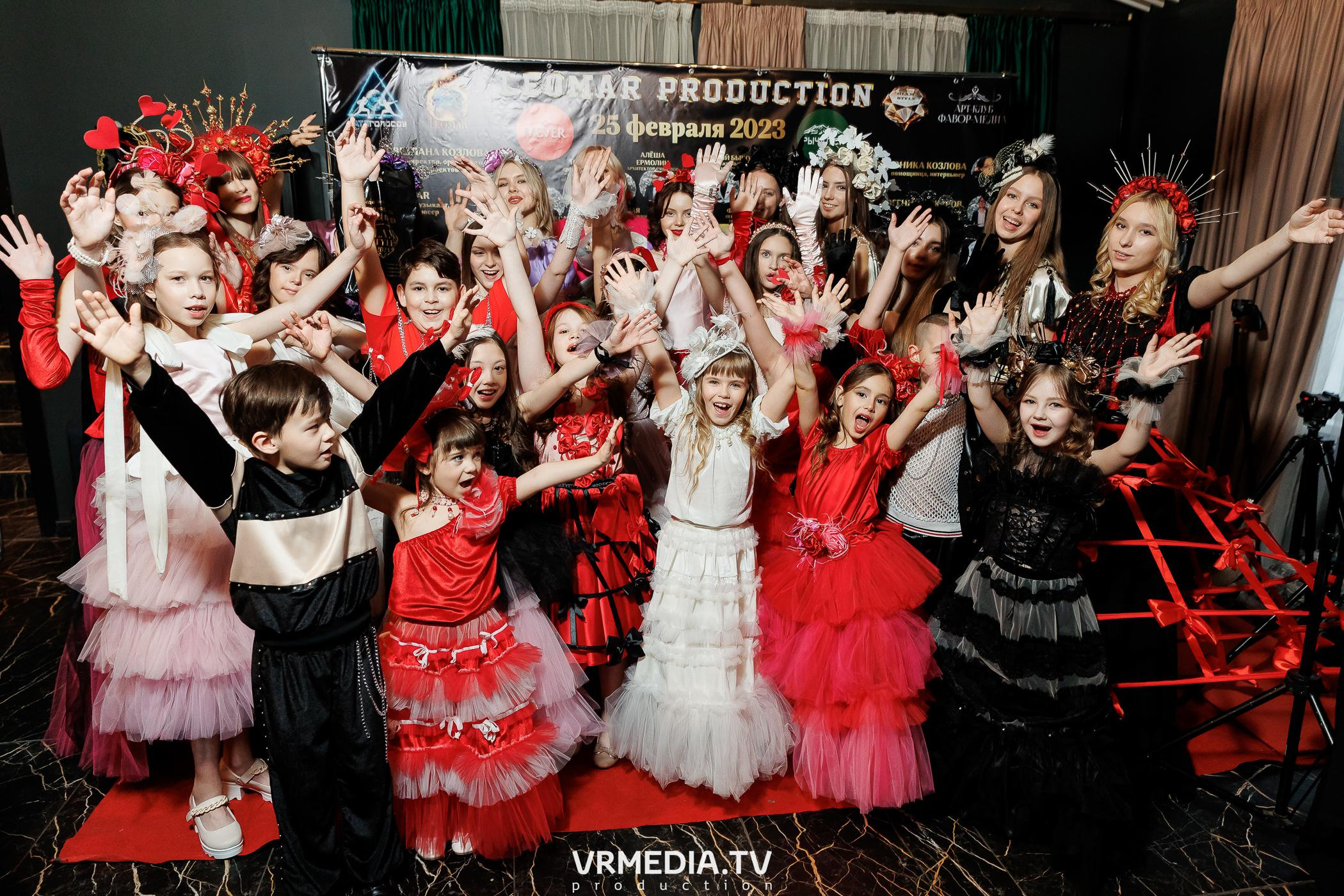 Leomar prod: Glam Style 2023