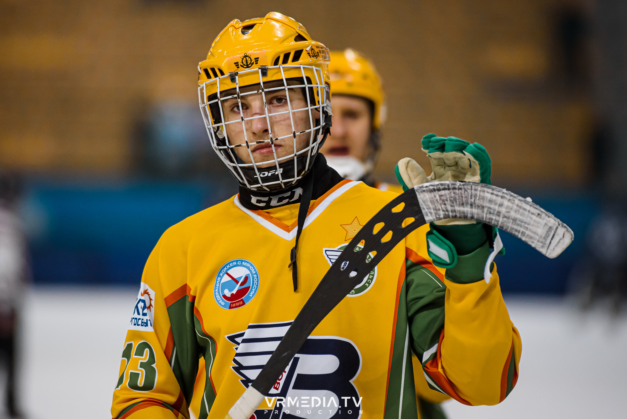 Суперлига 2023: Кузбасс — Водник