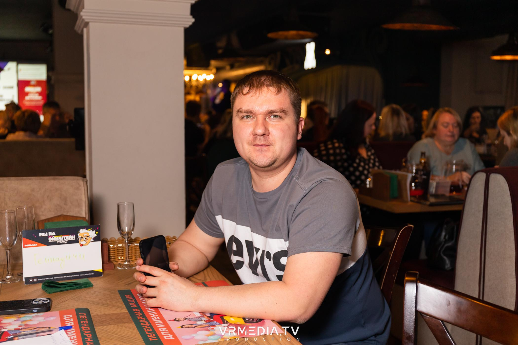 Эйнштейн party в ресторане «Мюнхен»