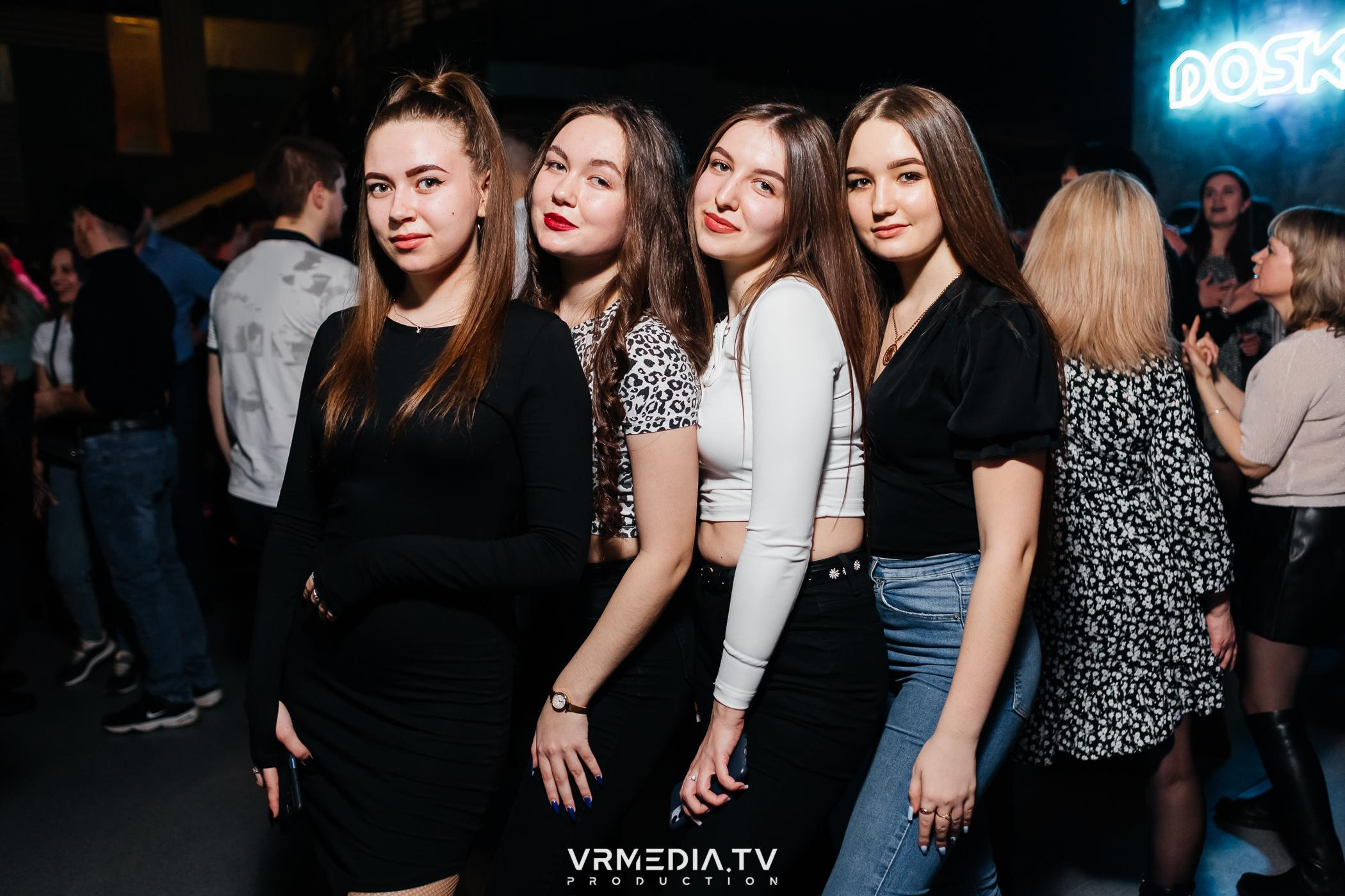 Выходные в баре «DOSKI»