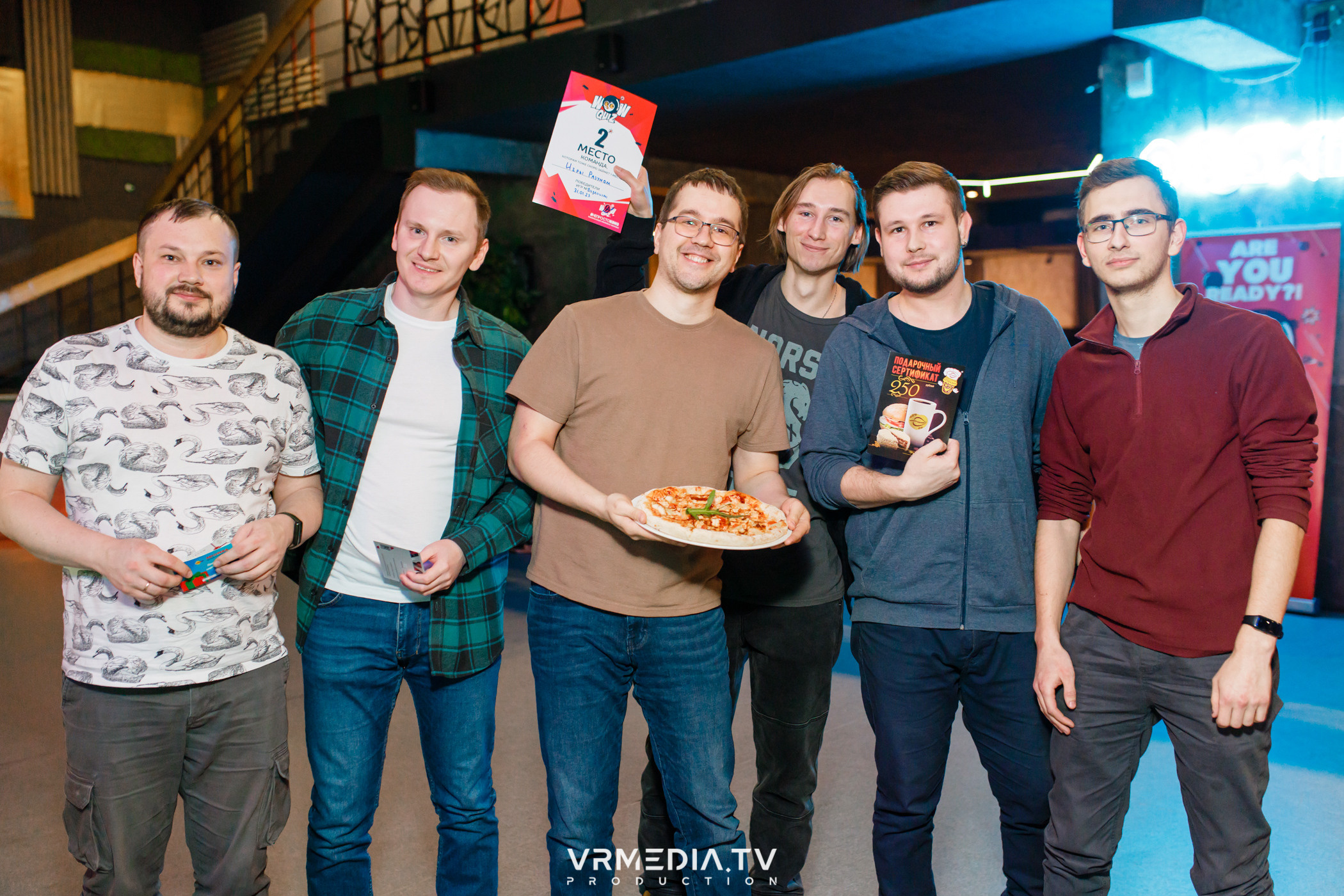 WoW QuiZ в баре «DOSKI»