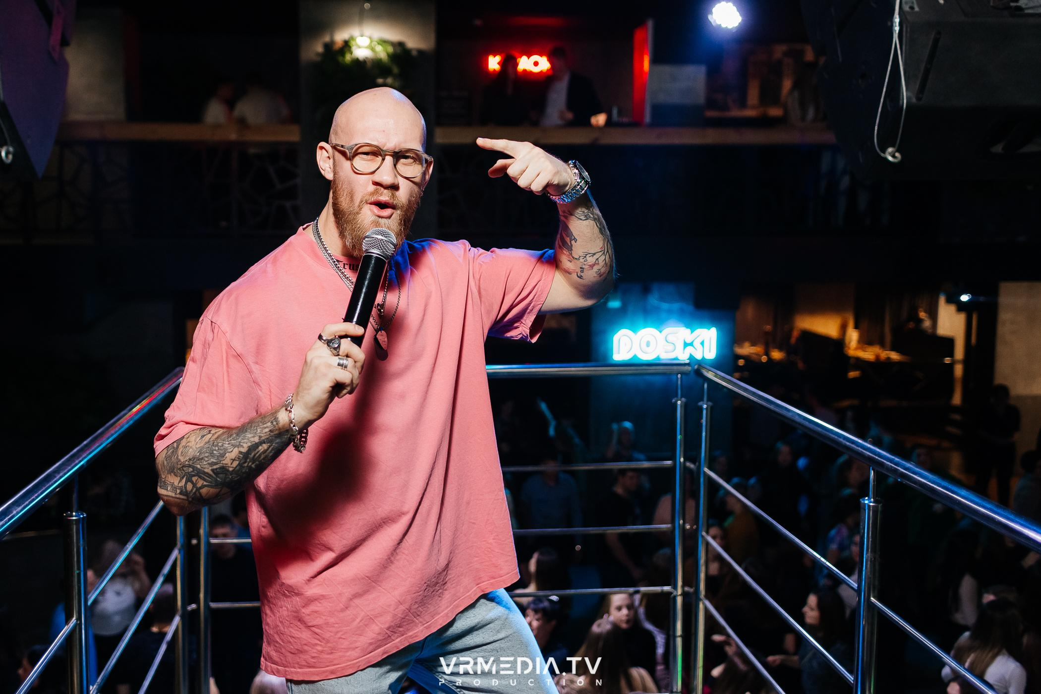 Выходные в баре «DOSKI»