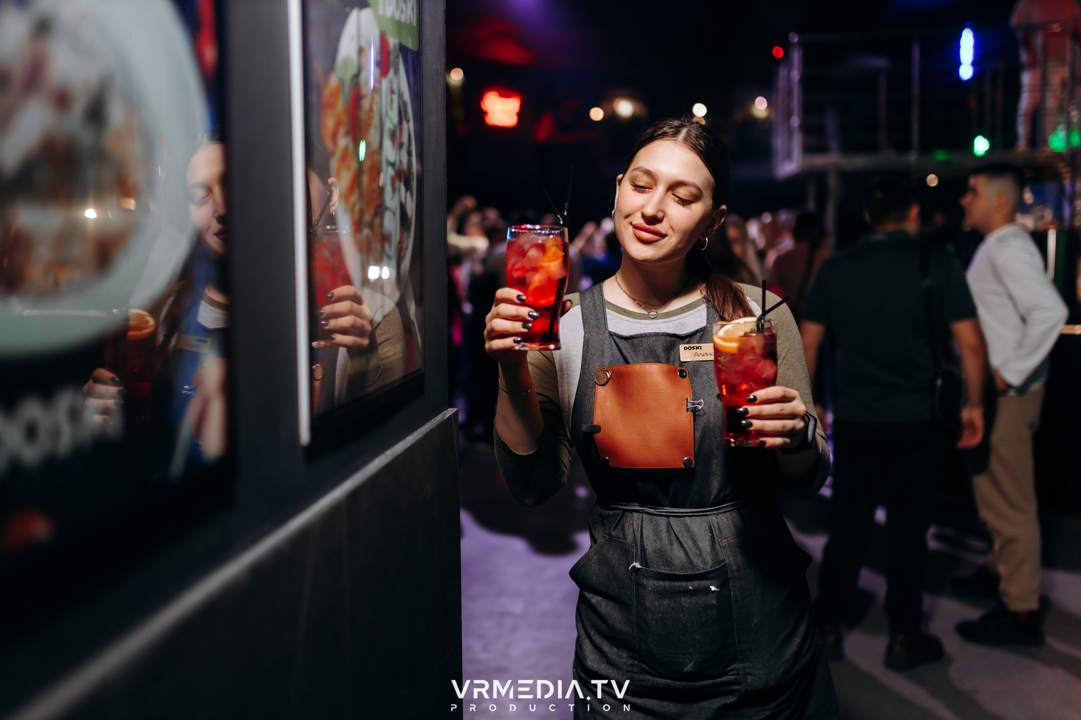 Выходные в баре «DOSKI»