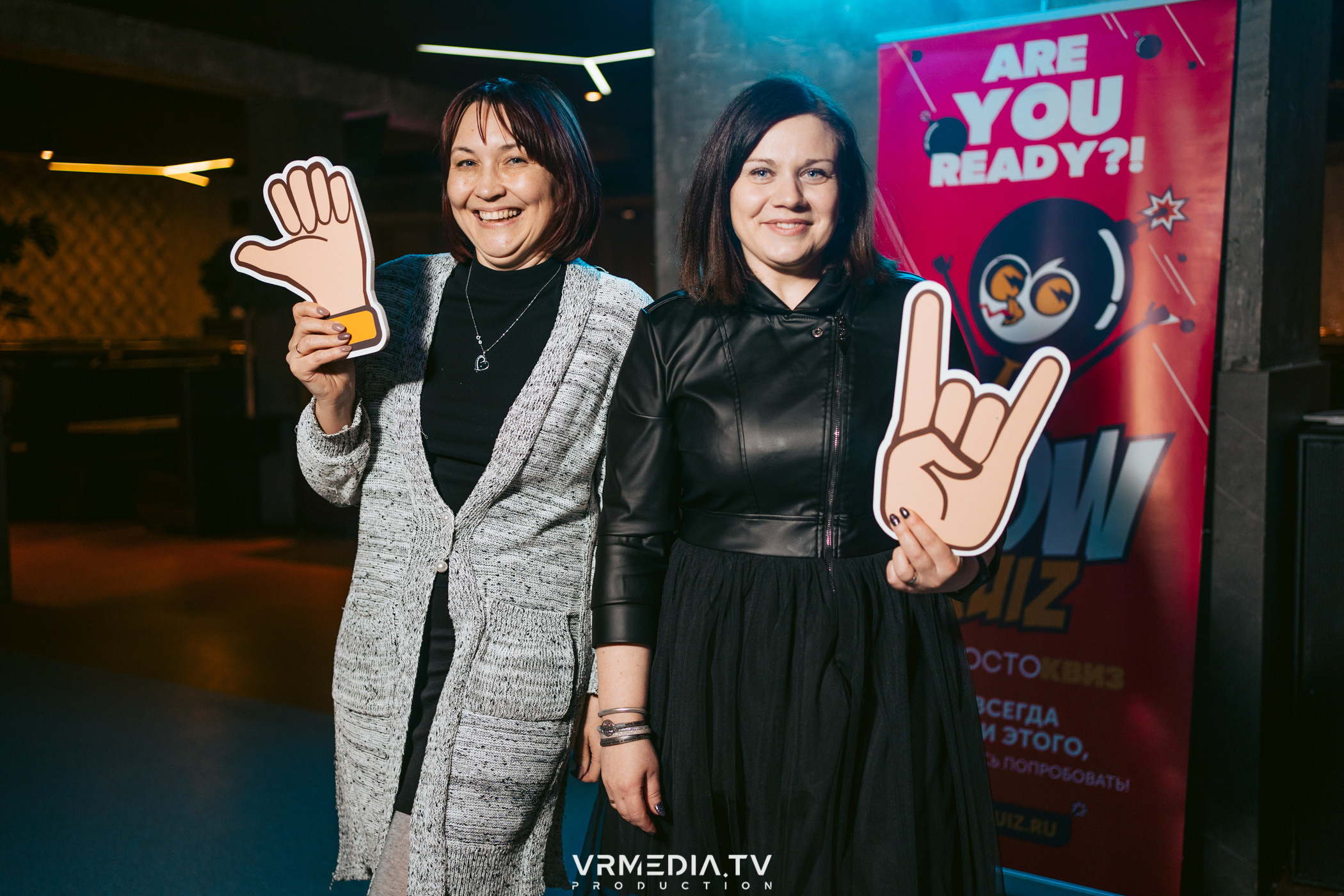 WoW QuiZ в баре «DOSKI»