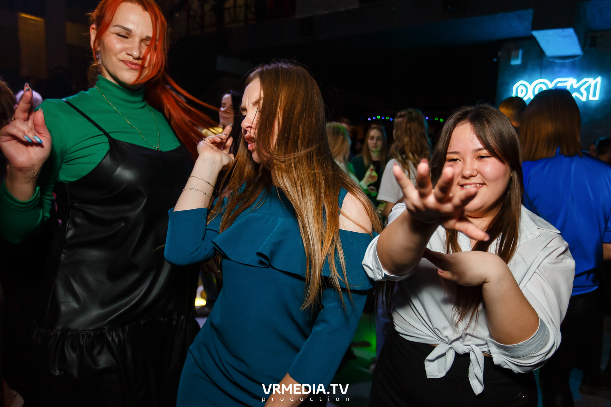 Выходные в баре «DOSKI»