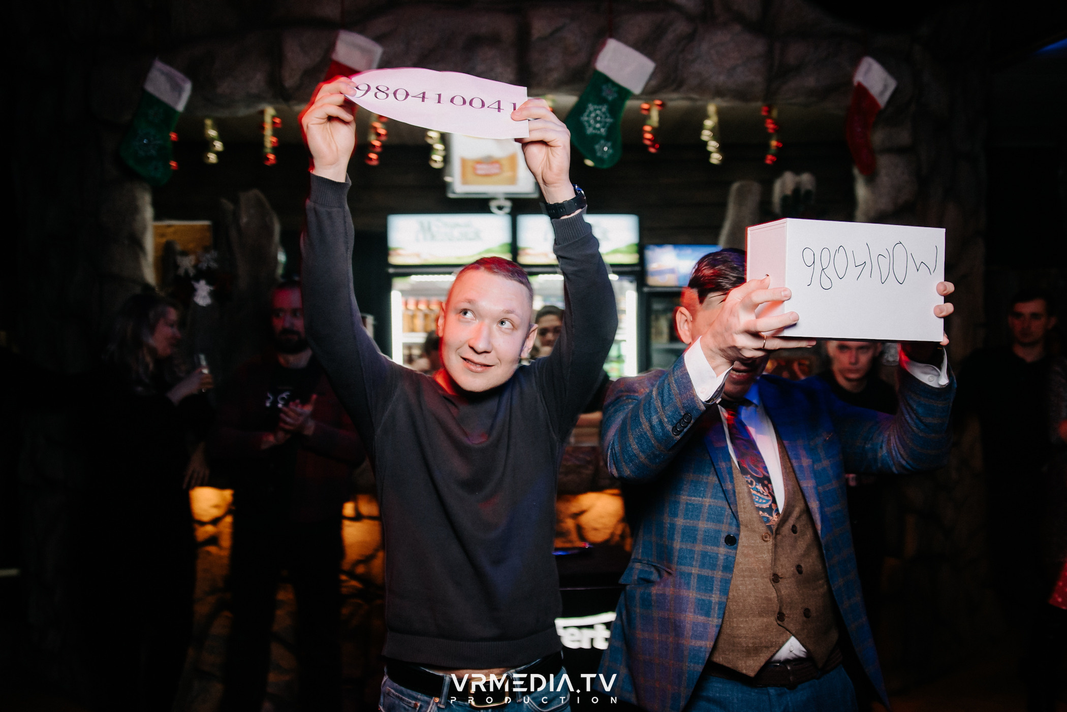 Новогодний вечер «У Петровича»