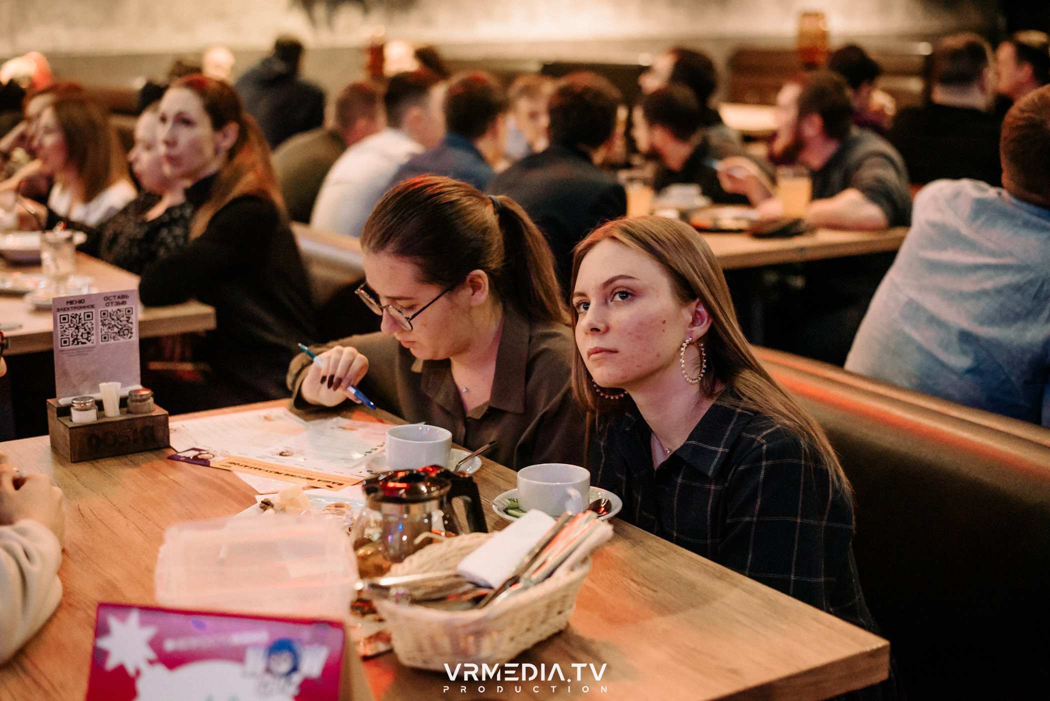 WoW QuiZ в баре «DOSKI»