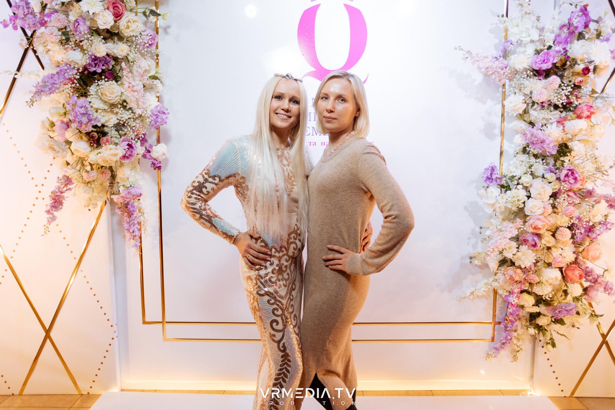 Финал регионального конкурса «Мисс и Миссис Кемерово 2023»