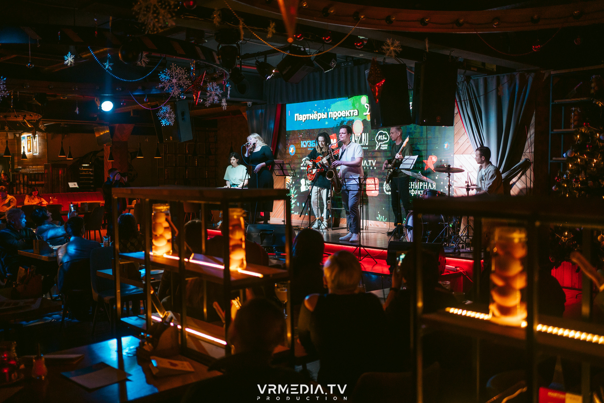 Джазовая среда: Jam Session