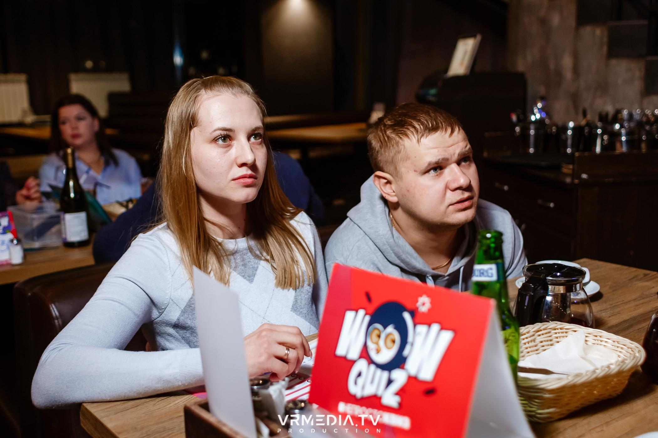 WoW QuiZ в баре «DOSKI»