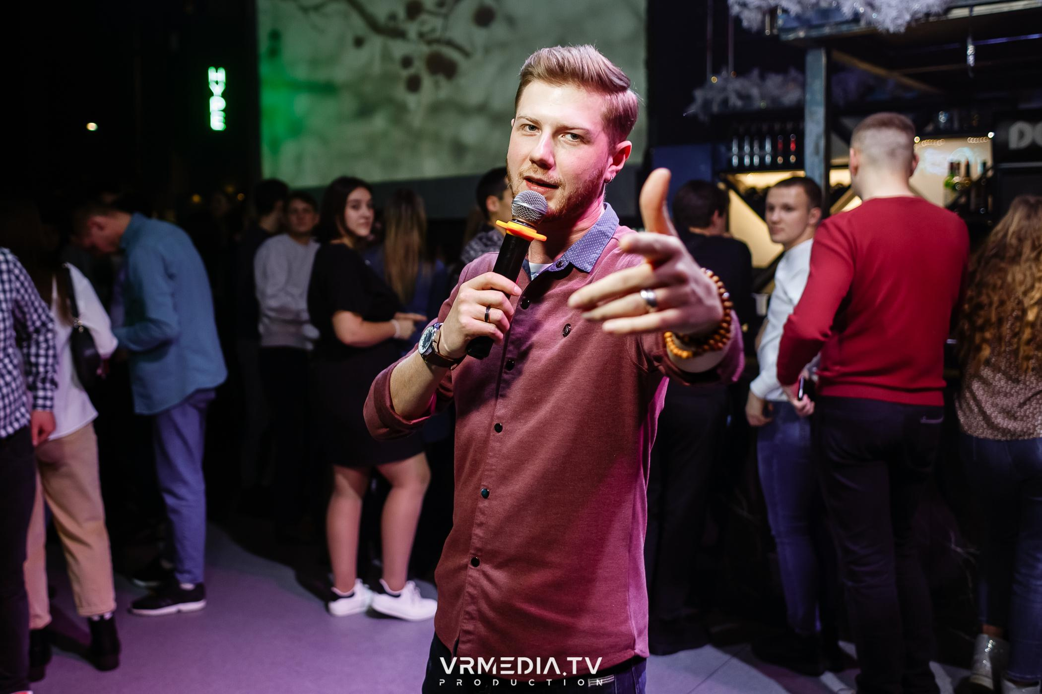 Выходные в баре «DOSKI»