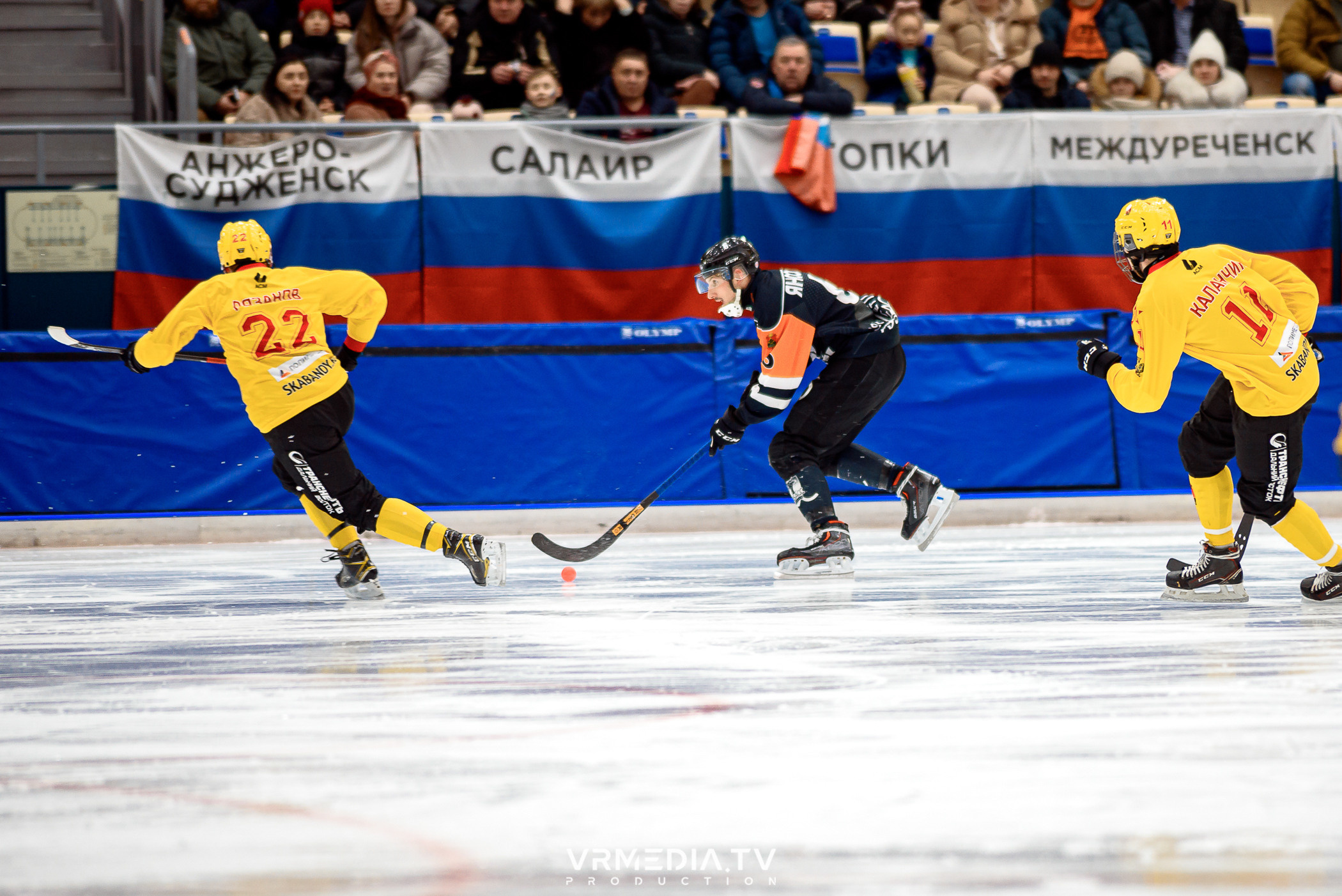 Суперлига 2023: Кузбасс — СКА Нефтяник