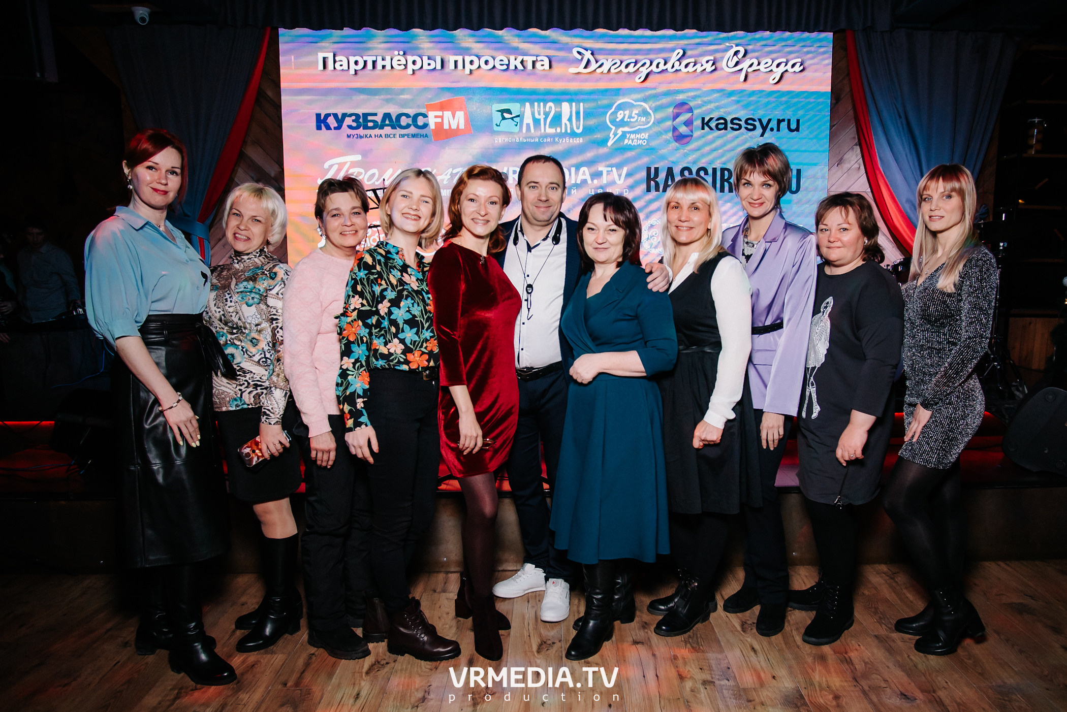 Джазовая среда. Вечер Фанка