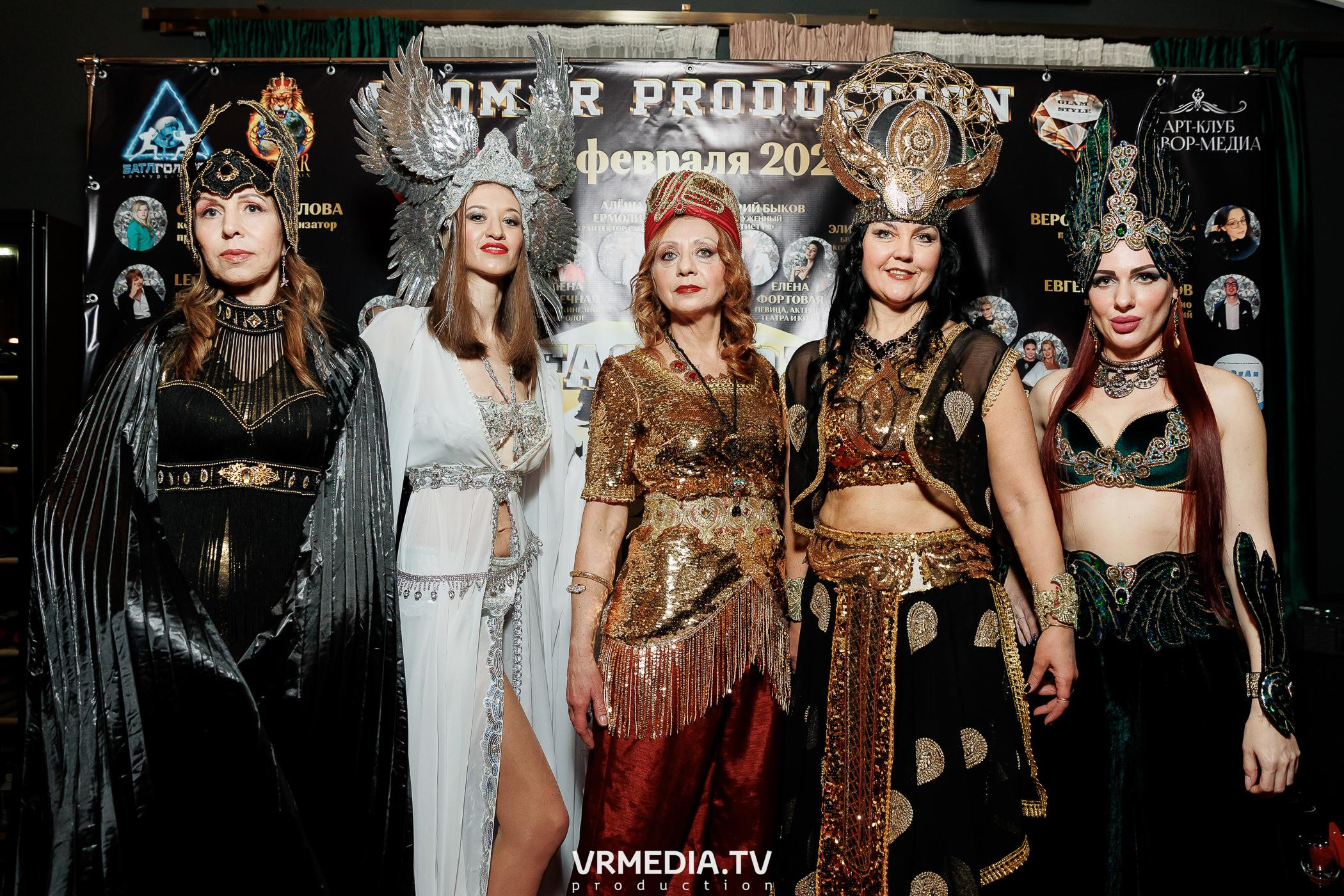 Leomar prod: Glam Style 2023