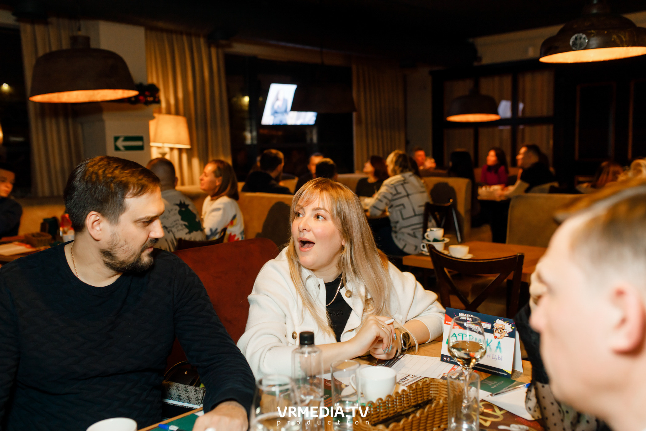 Эйнштейн party в ресторане «Мюнхен»