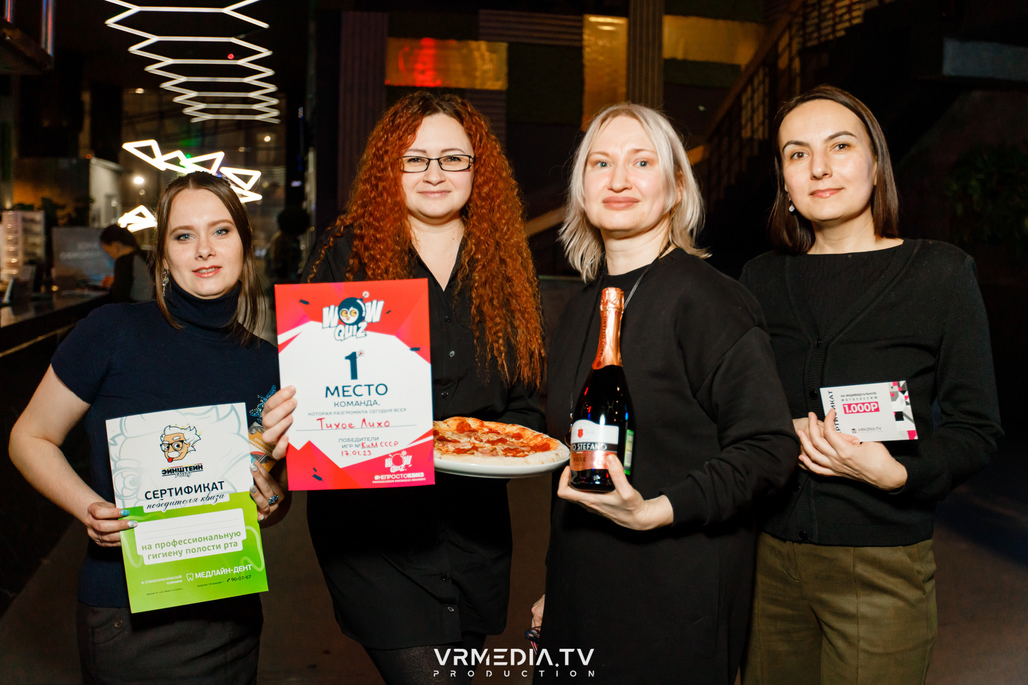 WoW QuiZ в баре «DOSKI»