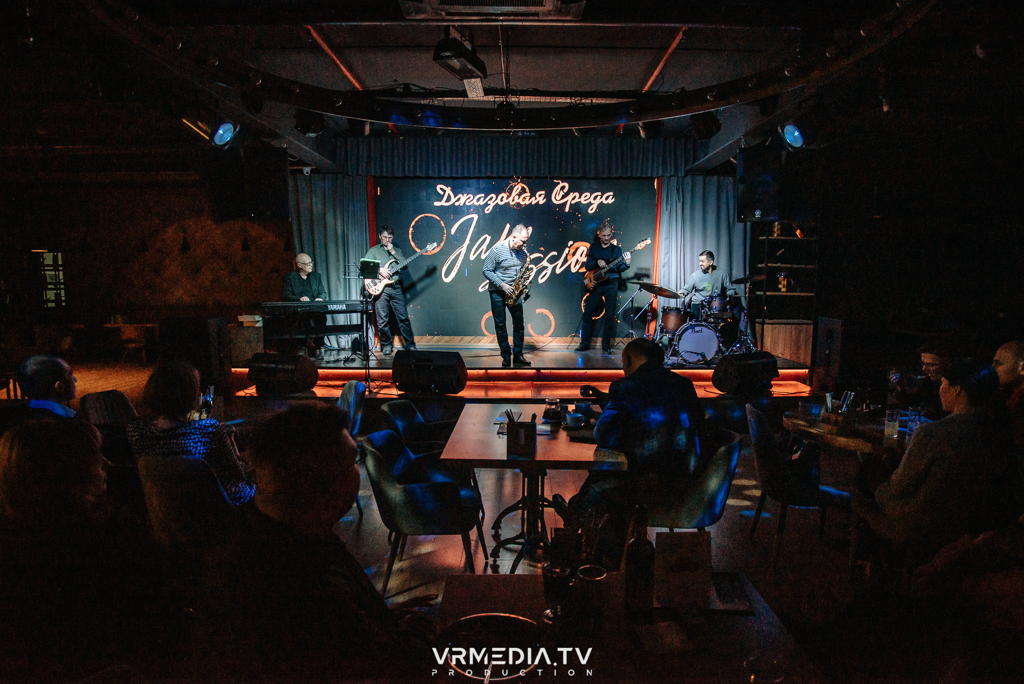 Джазовая среда: Джаз Замечательных Людей (Новосибирск)