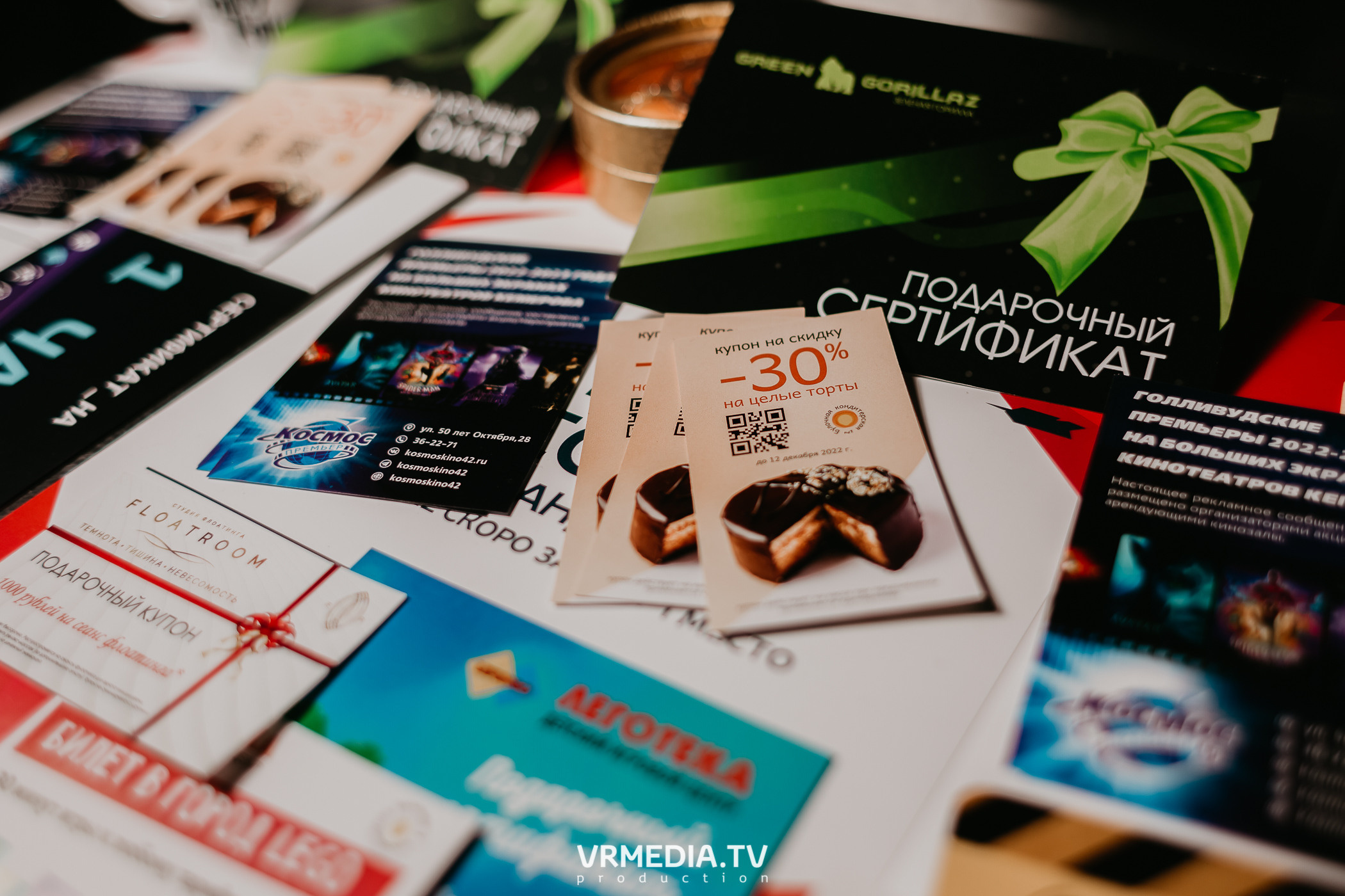 WoW QuiZ в баре «DOSKI»