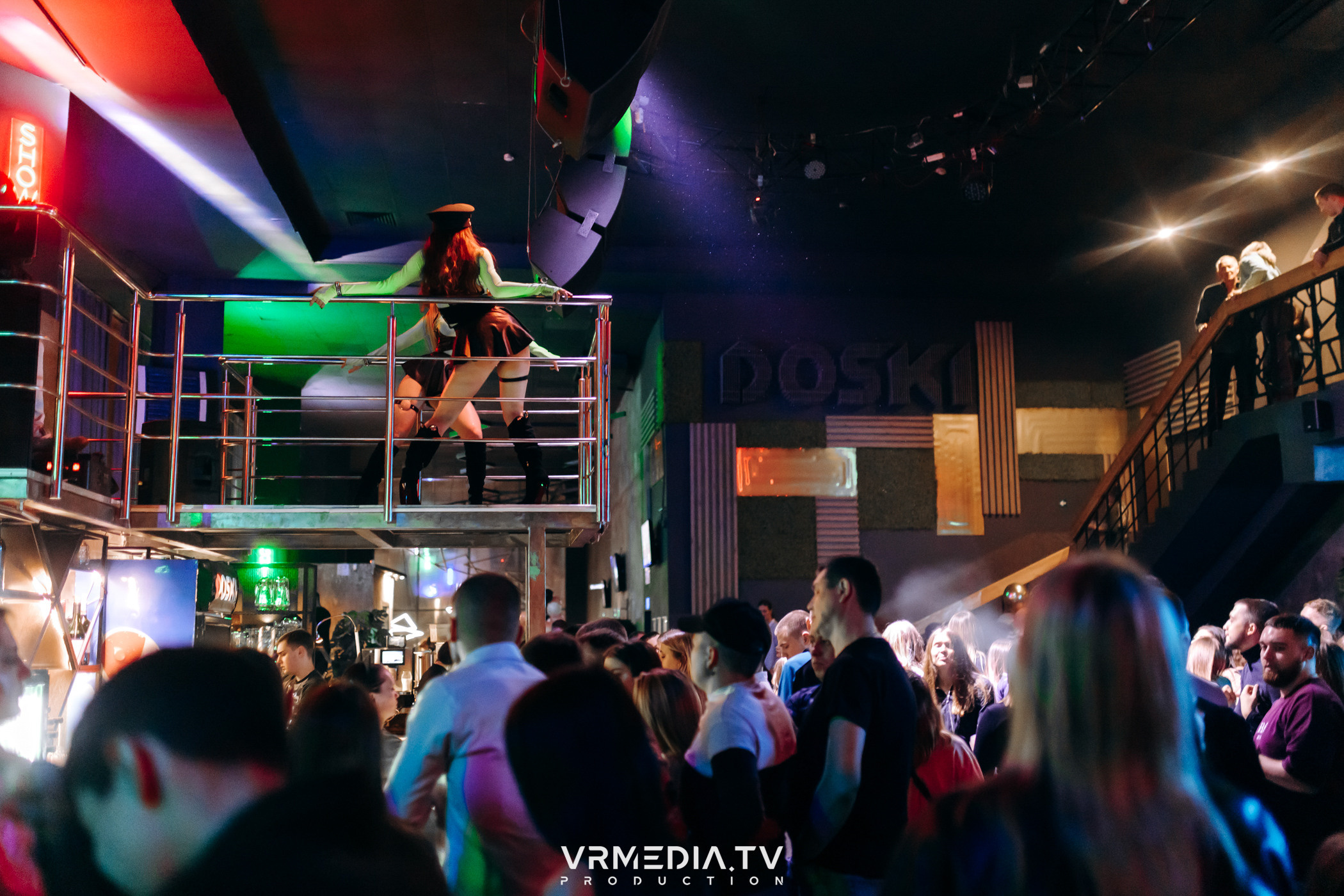 Выходные в баре «DOSKI»