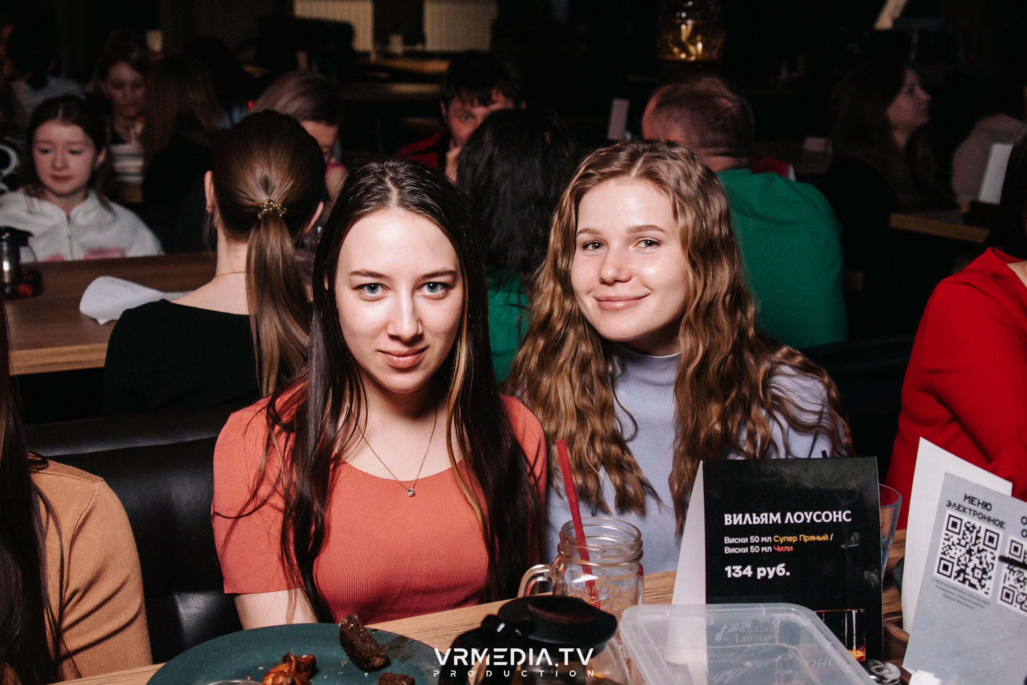 WoW QuiZ в баре «DOSKI»