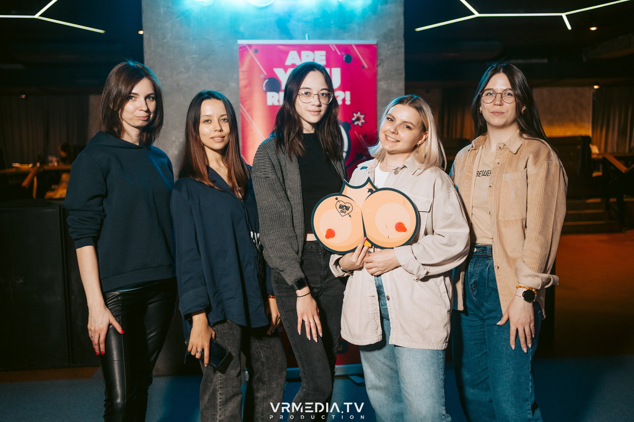 WoW QuiZ в баре «DOSKI»