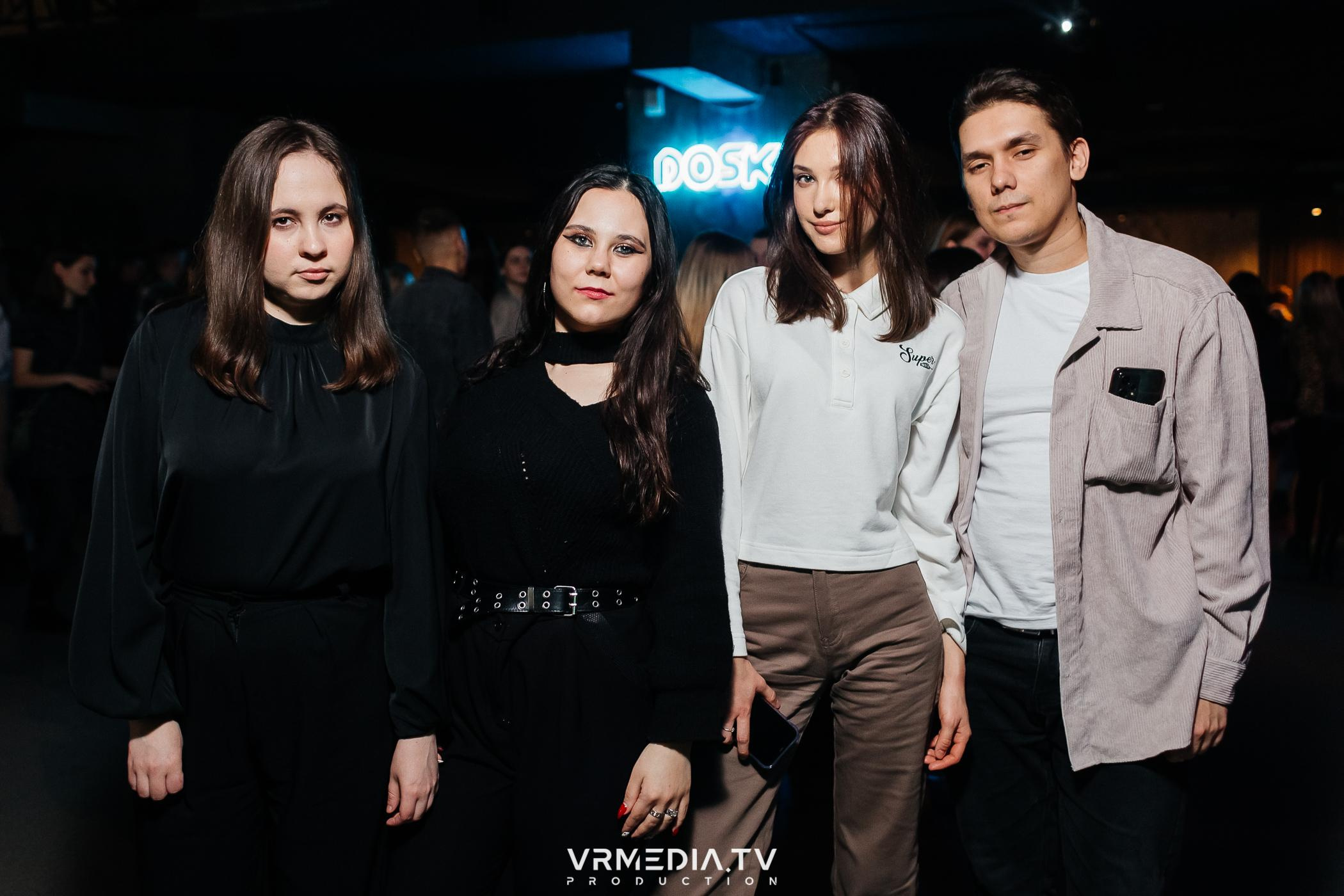 Выходные в баре «DOSKI»