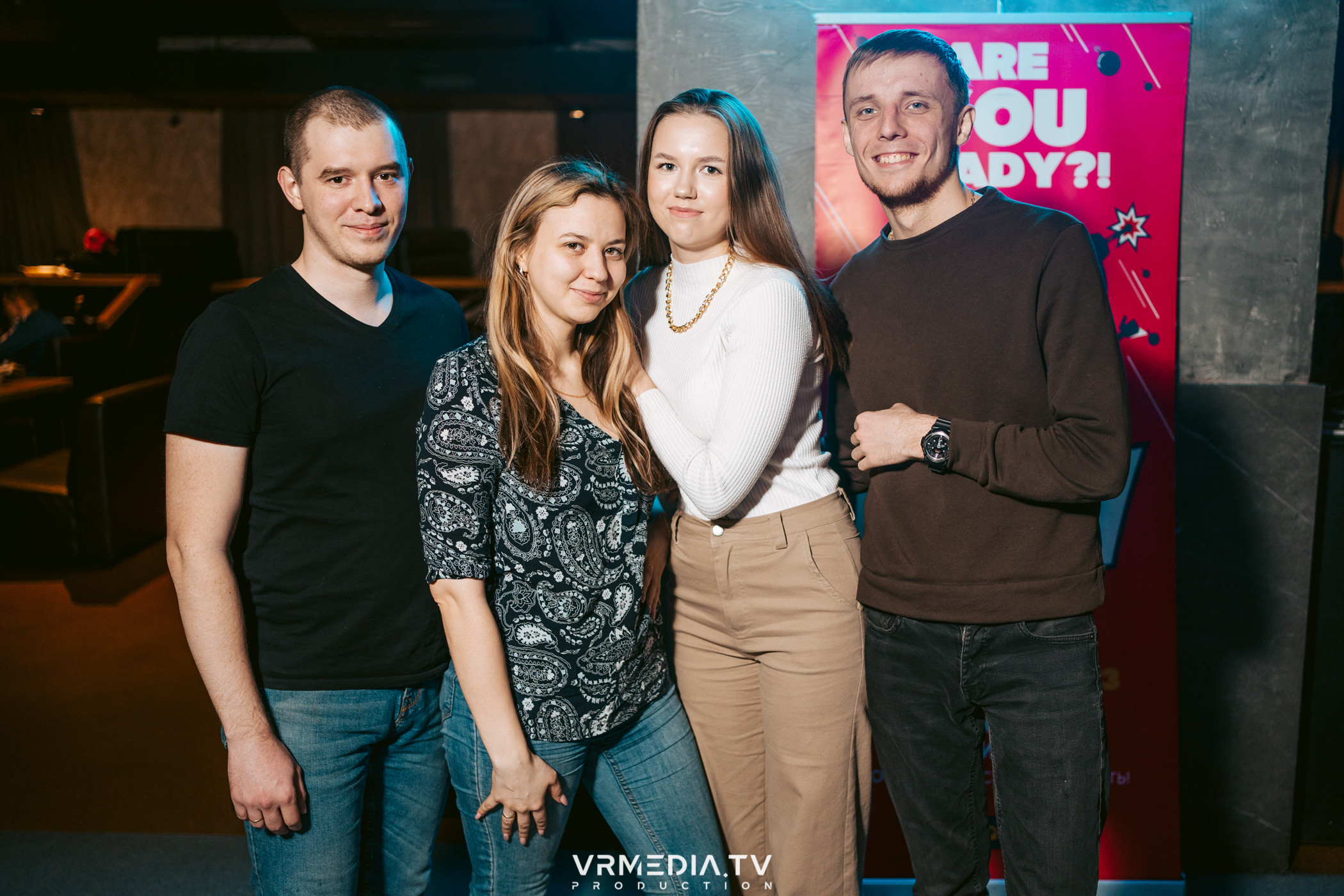 WoW QuiZ в баре «DOSKI»