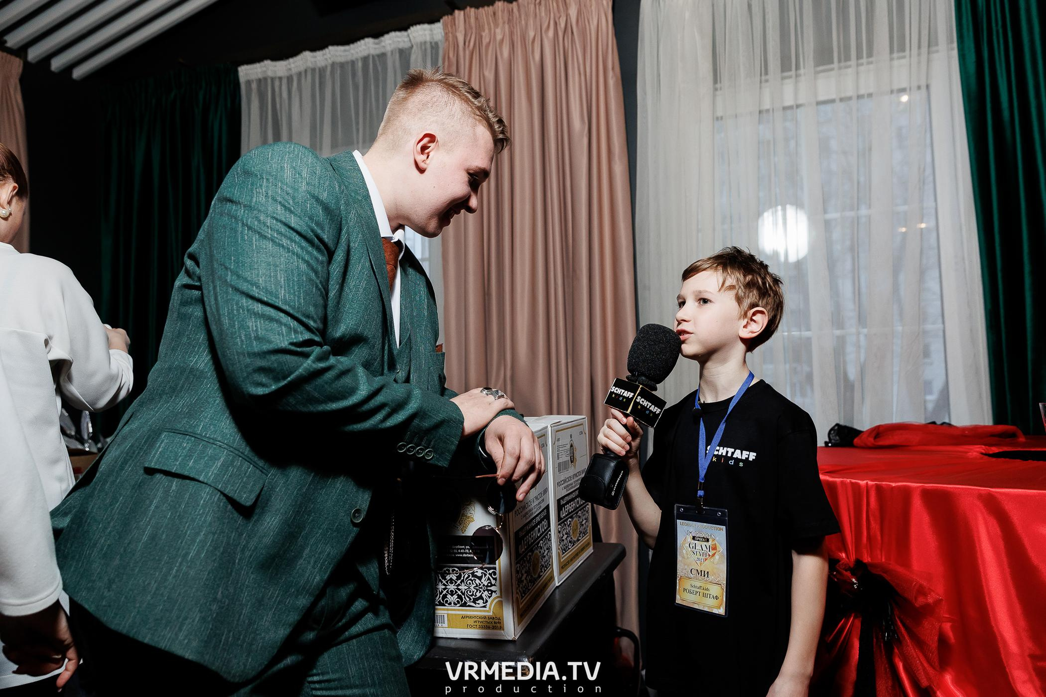 Leomar prod: Glam Style 2023