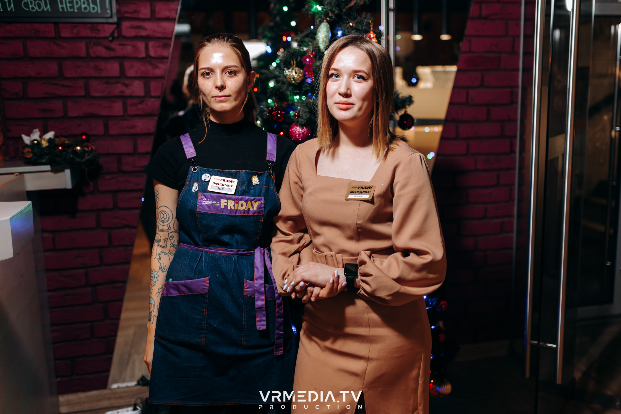 Новогодний вечер в ресторане «Friday»