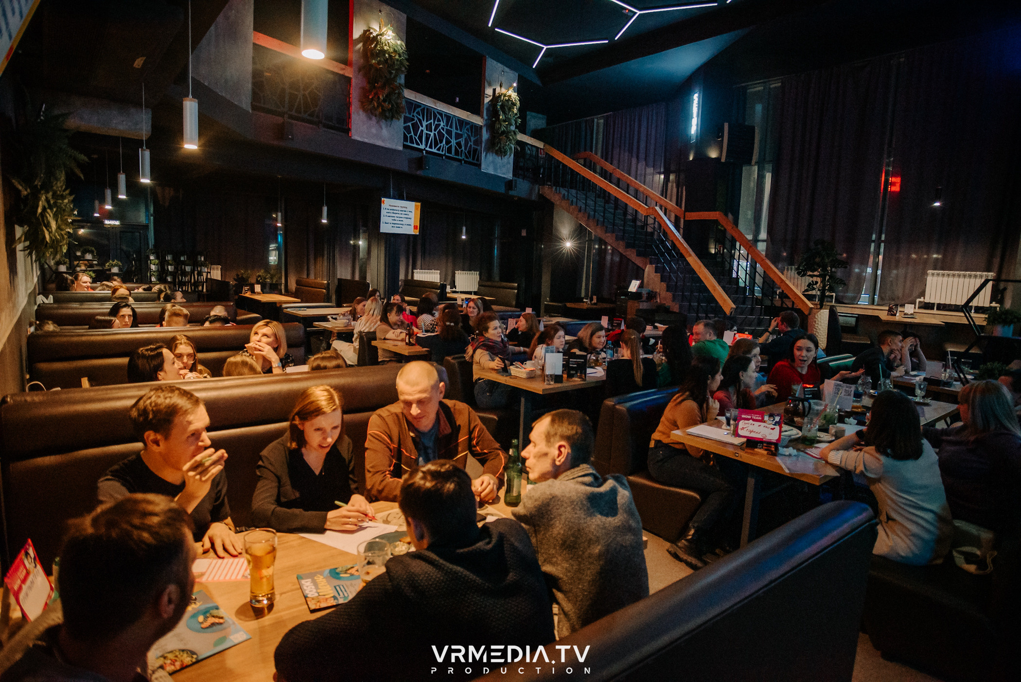 WoW QuiZ в баре «DOSKI»