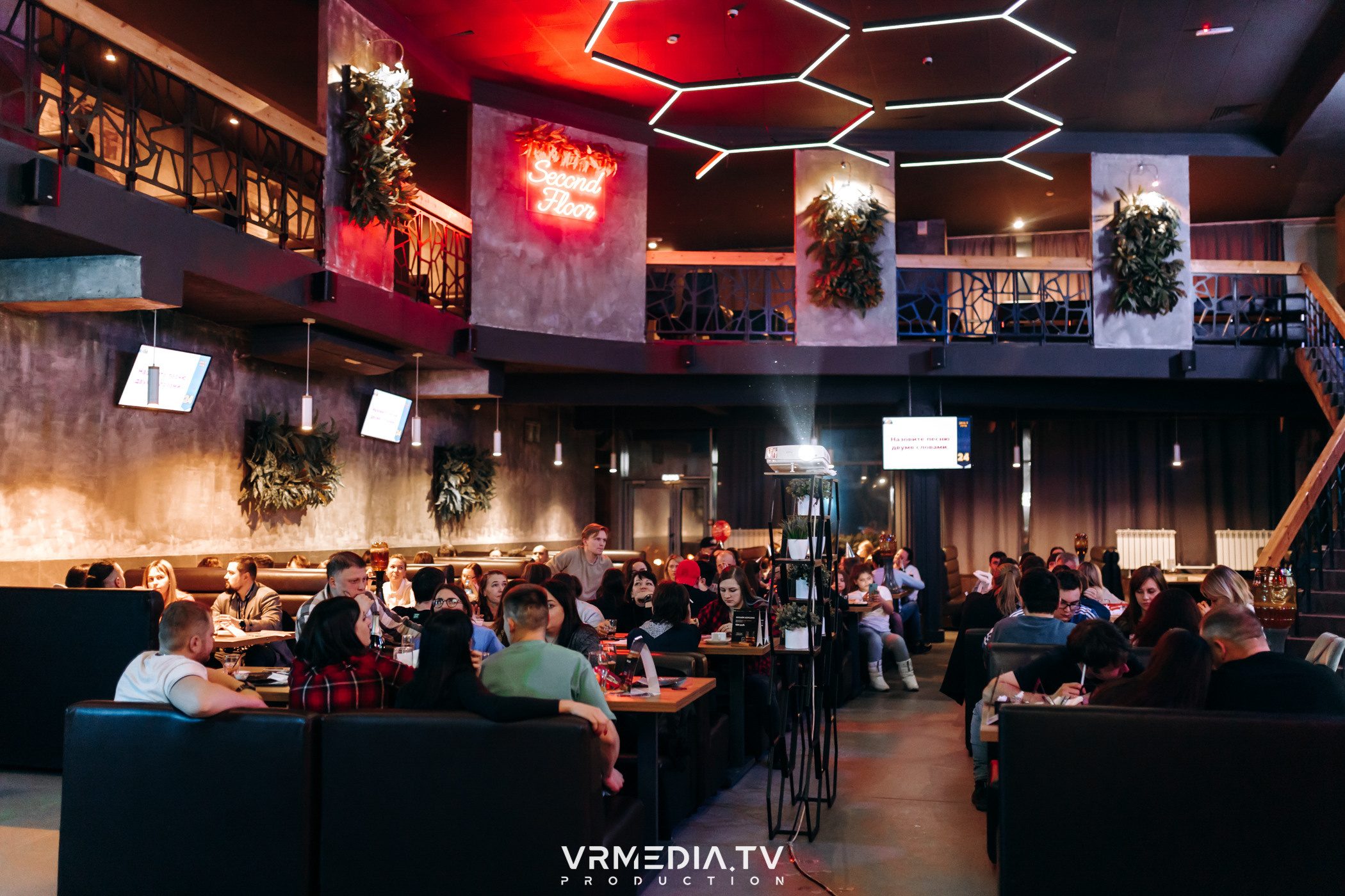 WoW QuiZ в баре «DOSKI»