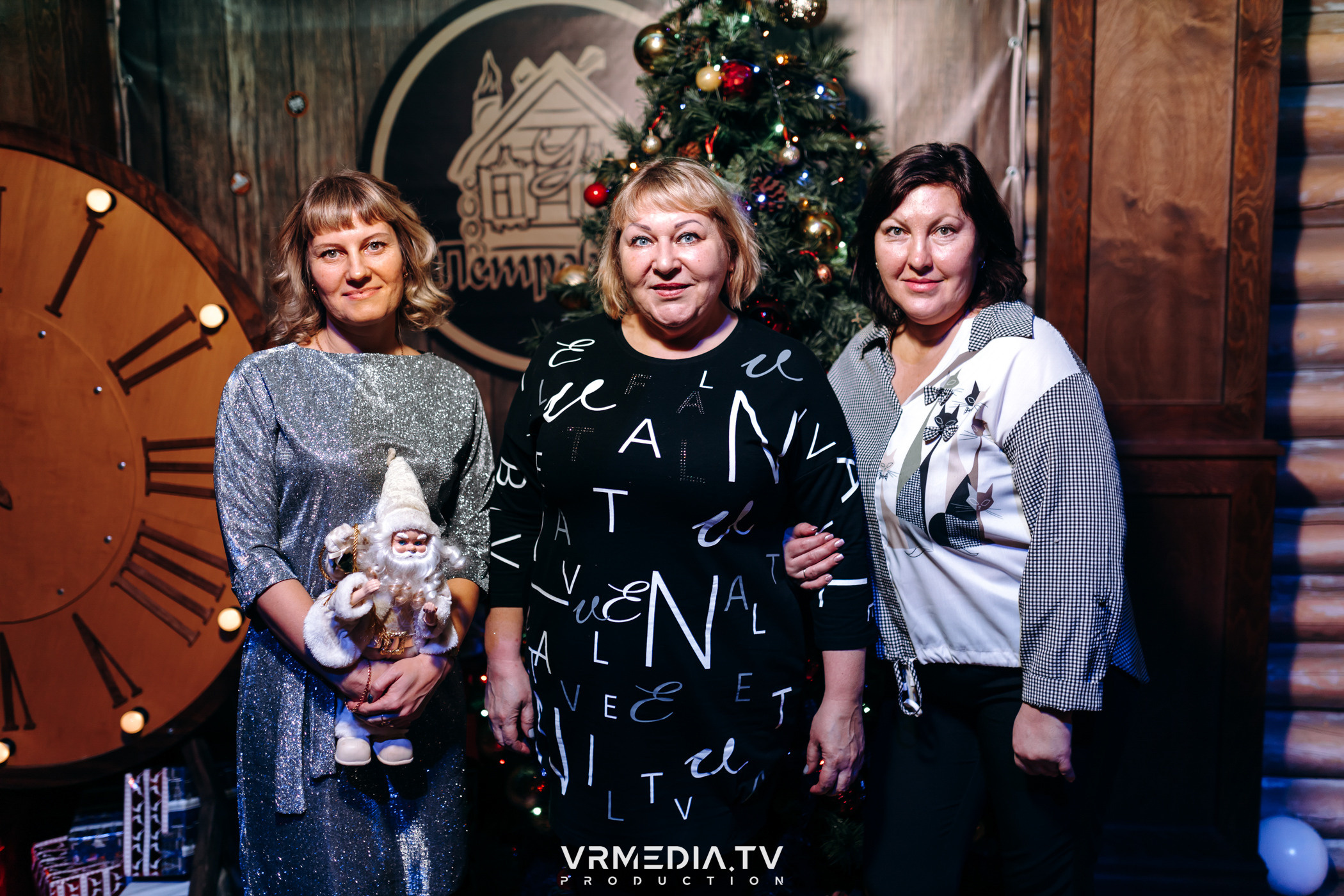 Новогодний вечер «У Петровича»