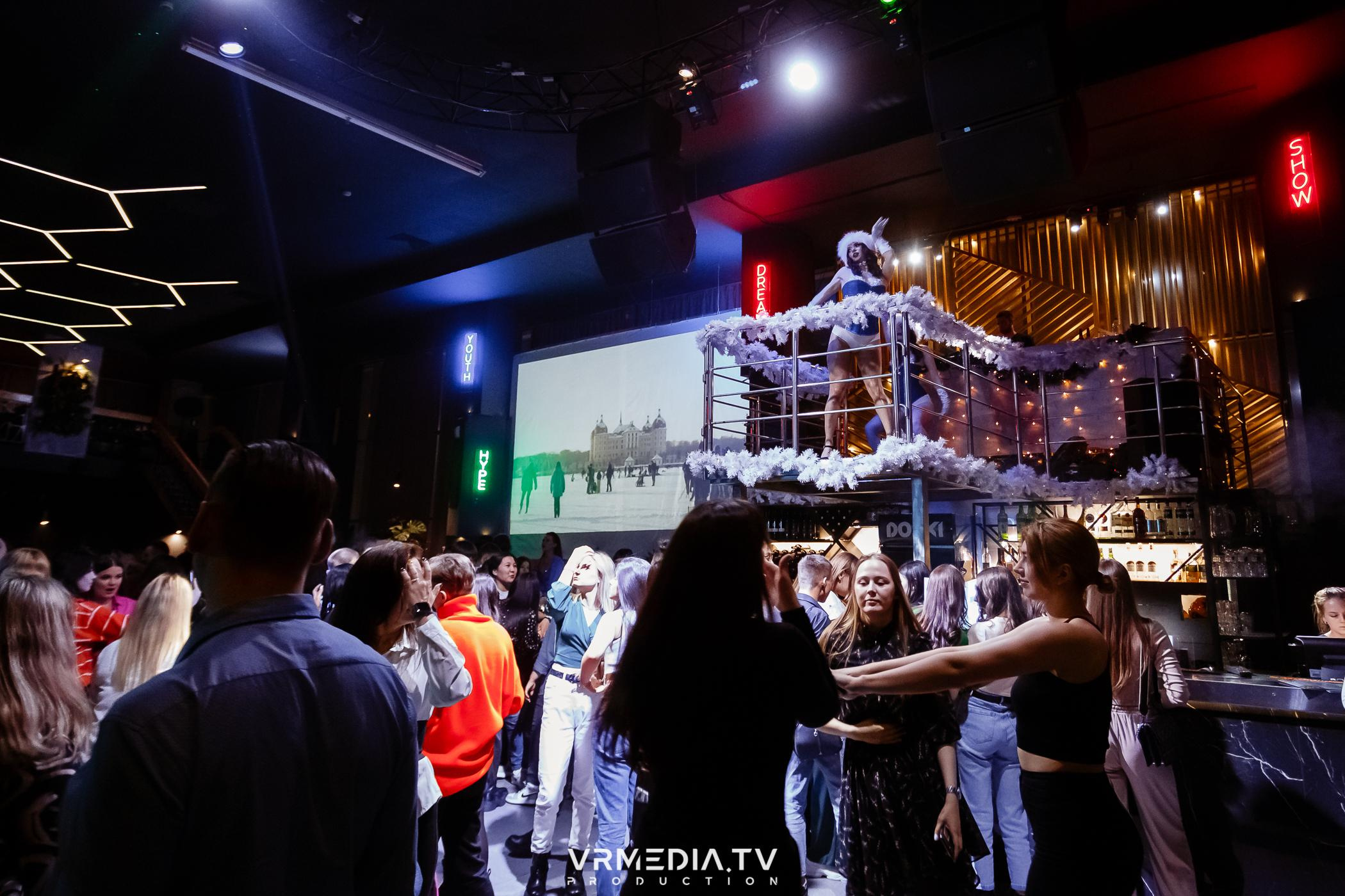 Выходные в баре «DOSKI»