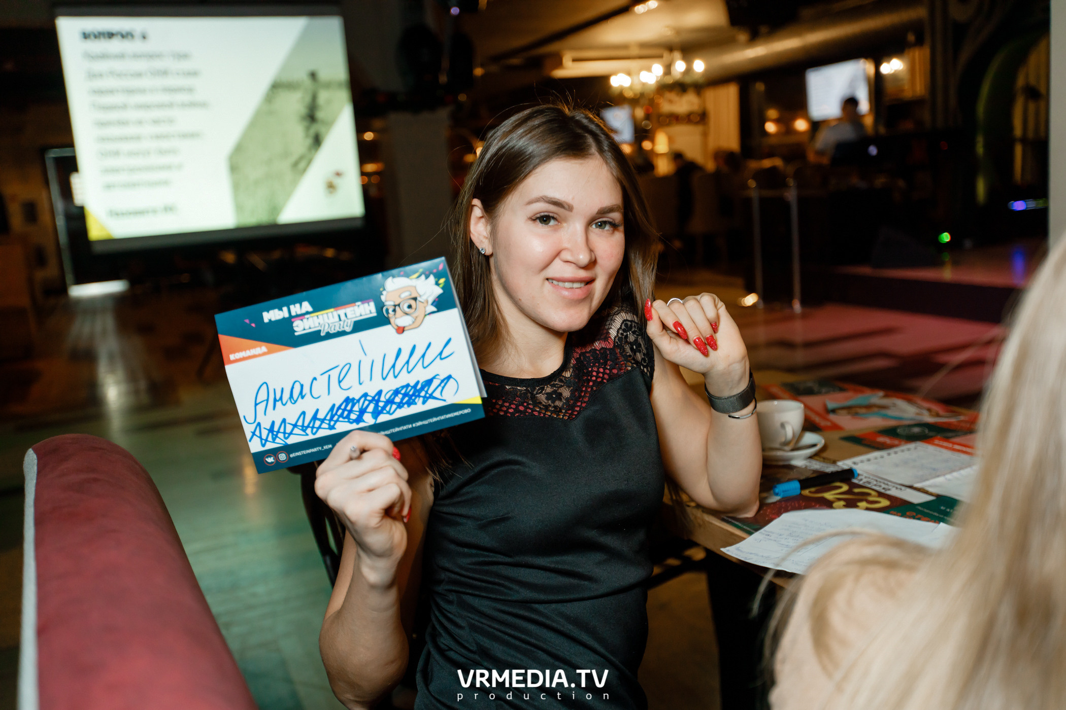 Эйнштейн party в ресторане «Мюнхен»