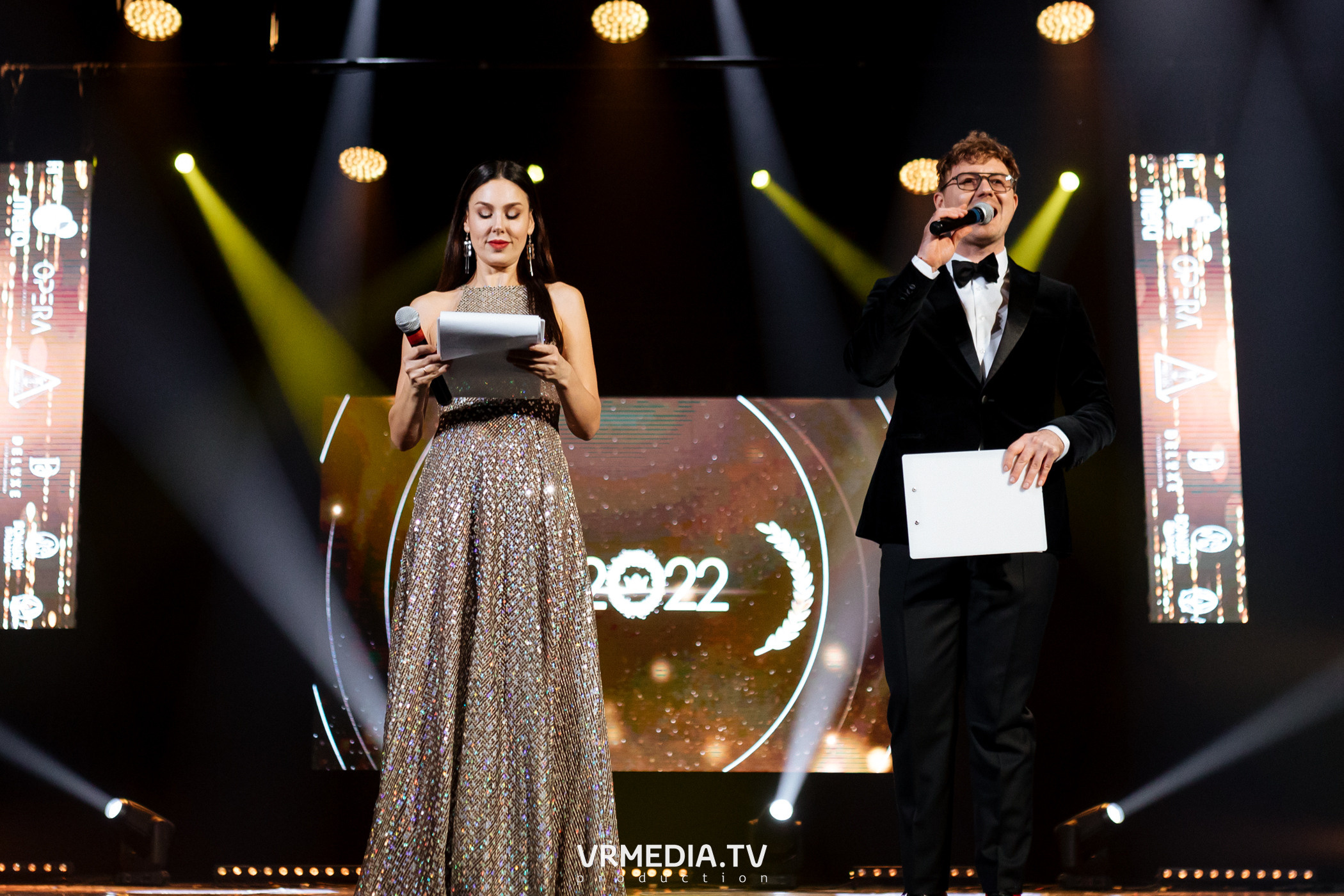 Kuzbass Business Awards 2022